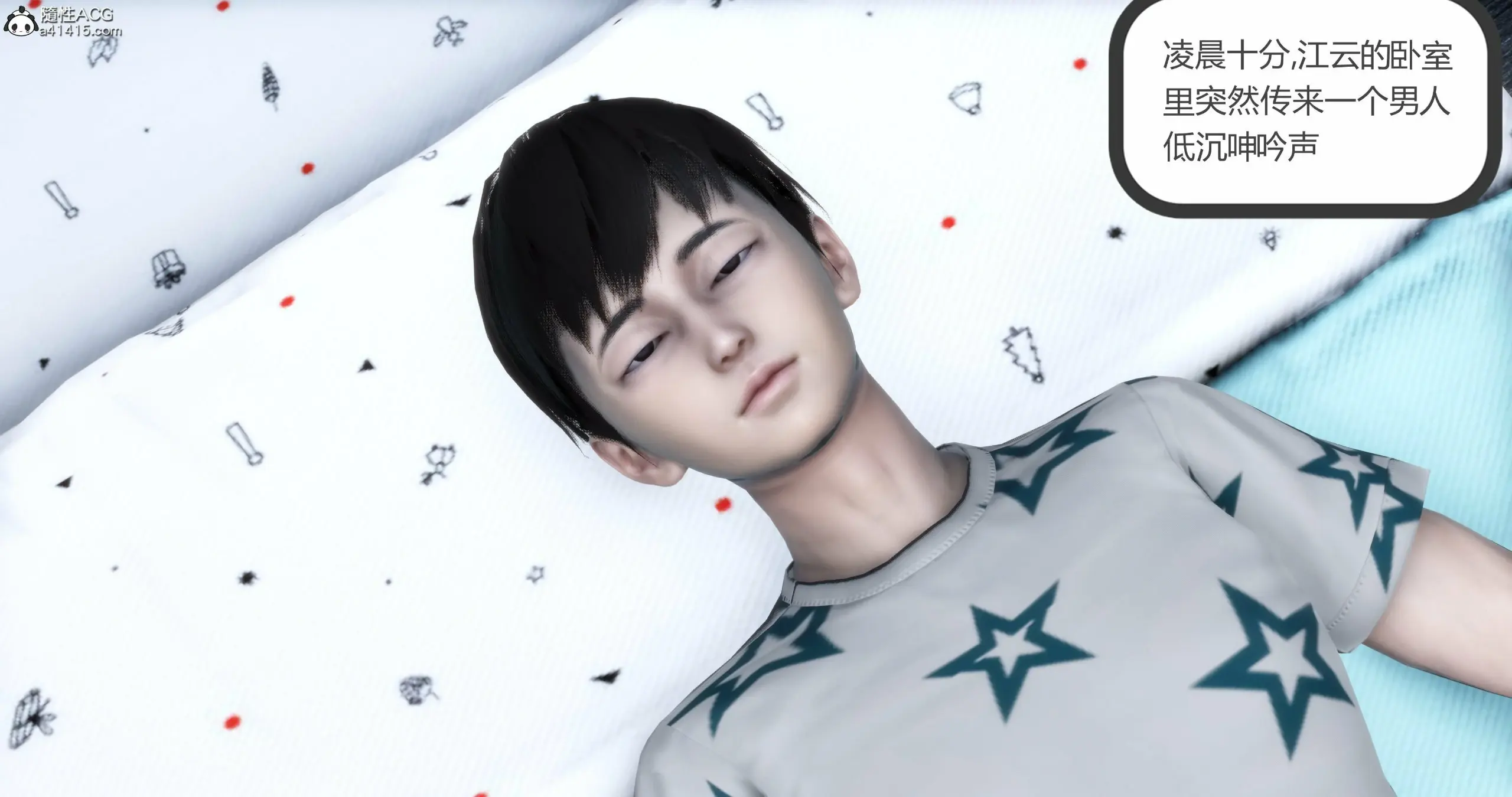 第221页