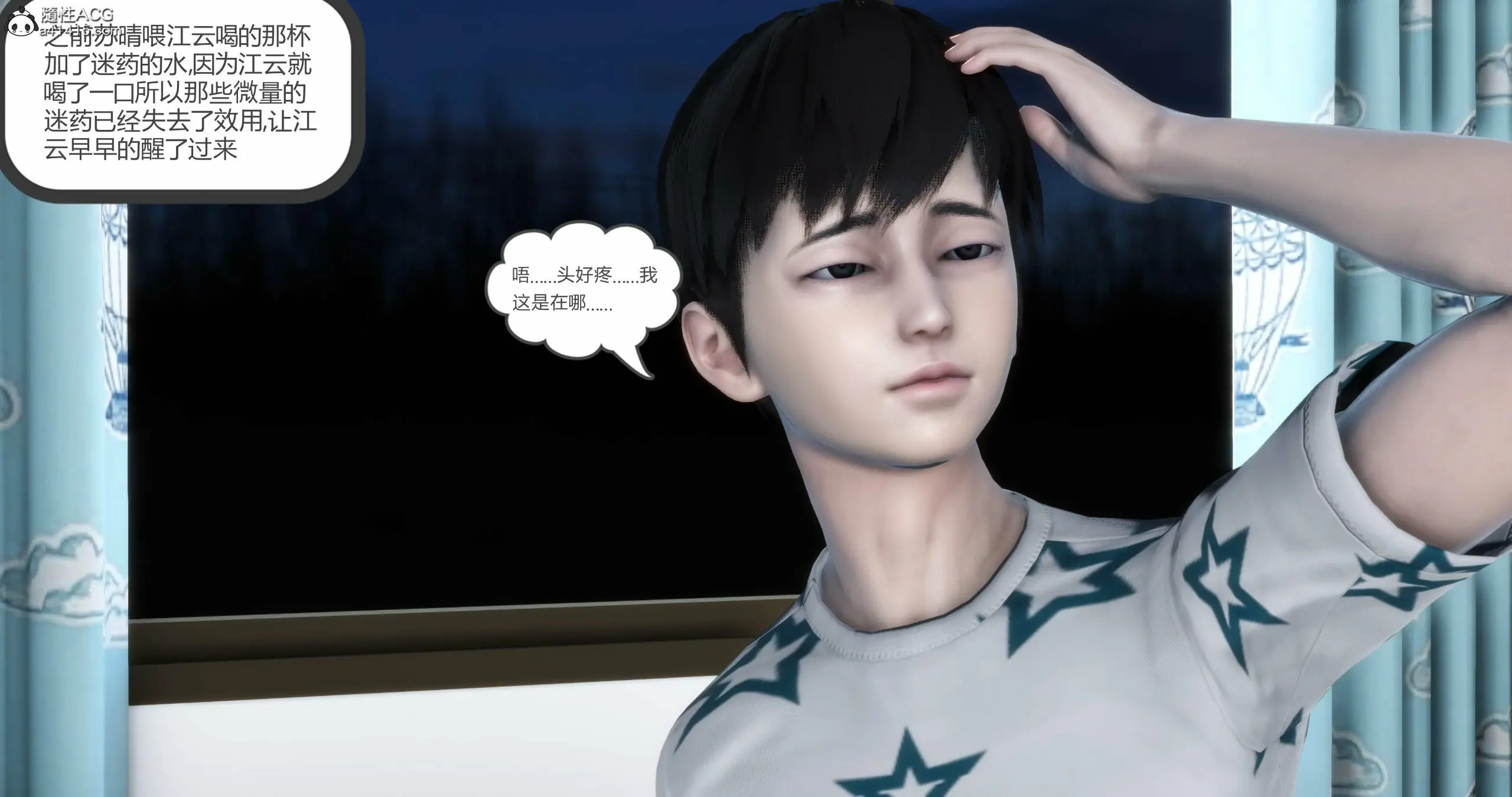 第222页