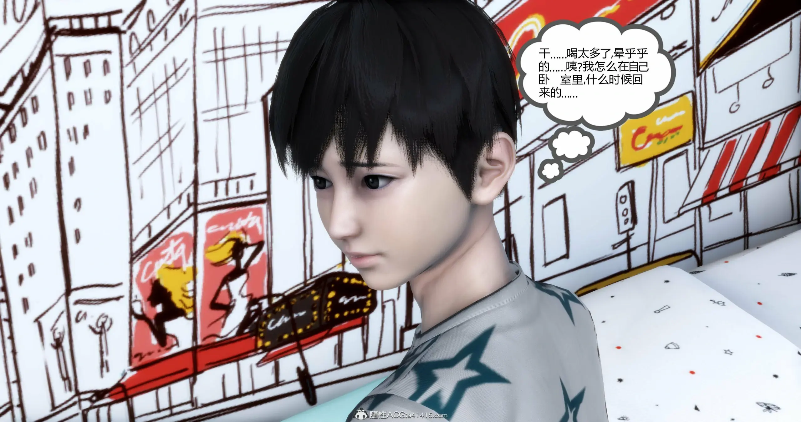 第223页