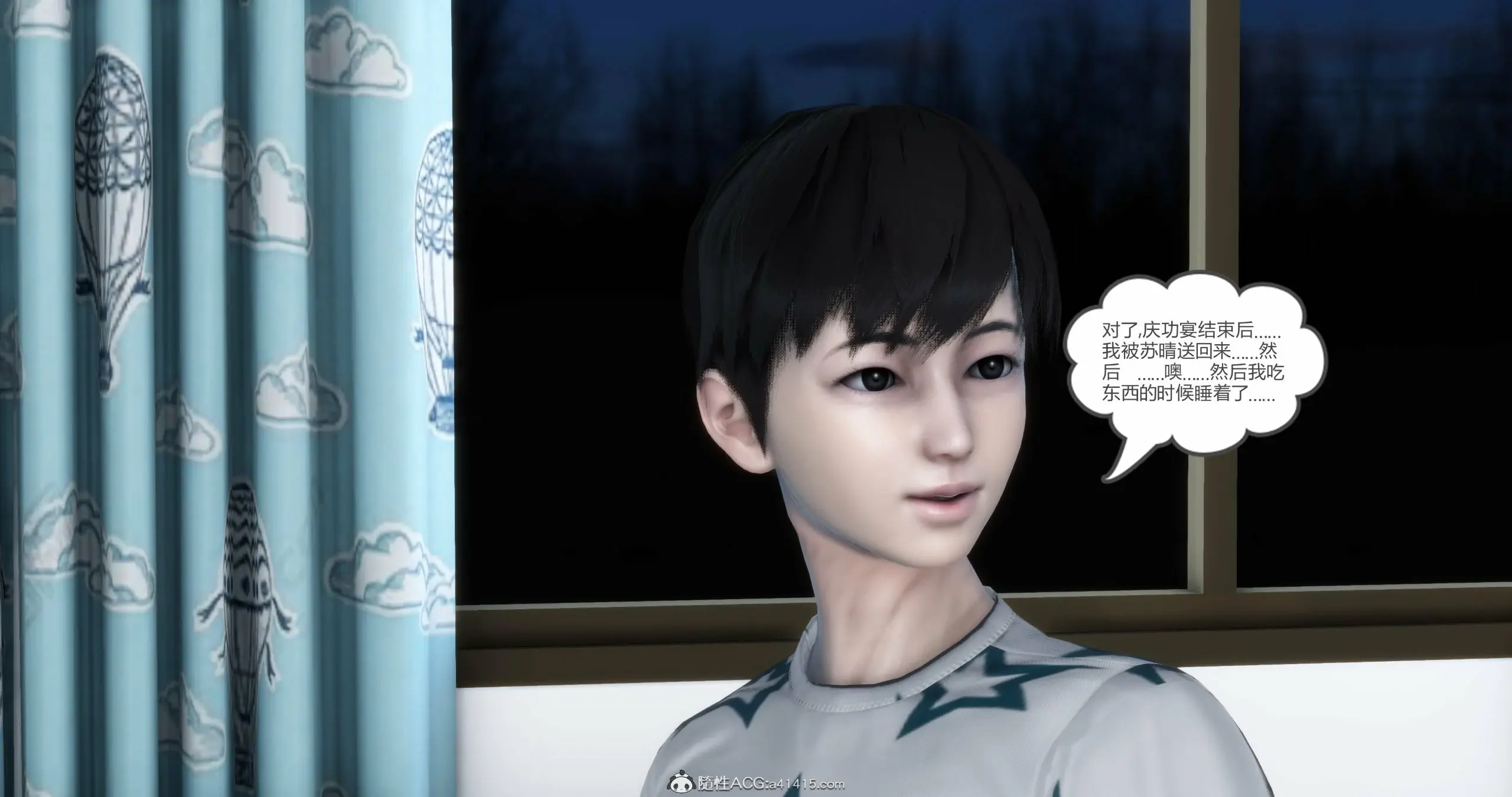 第224页