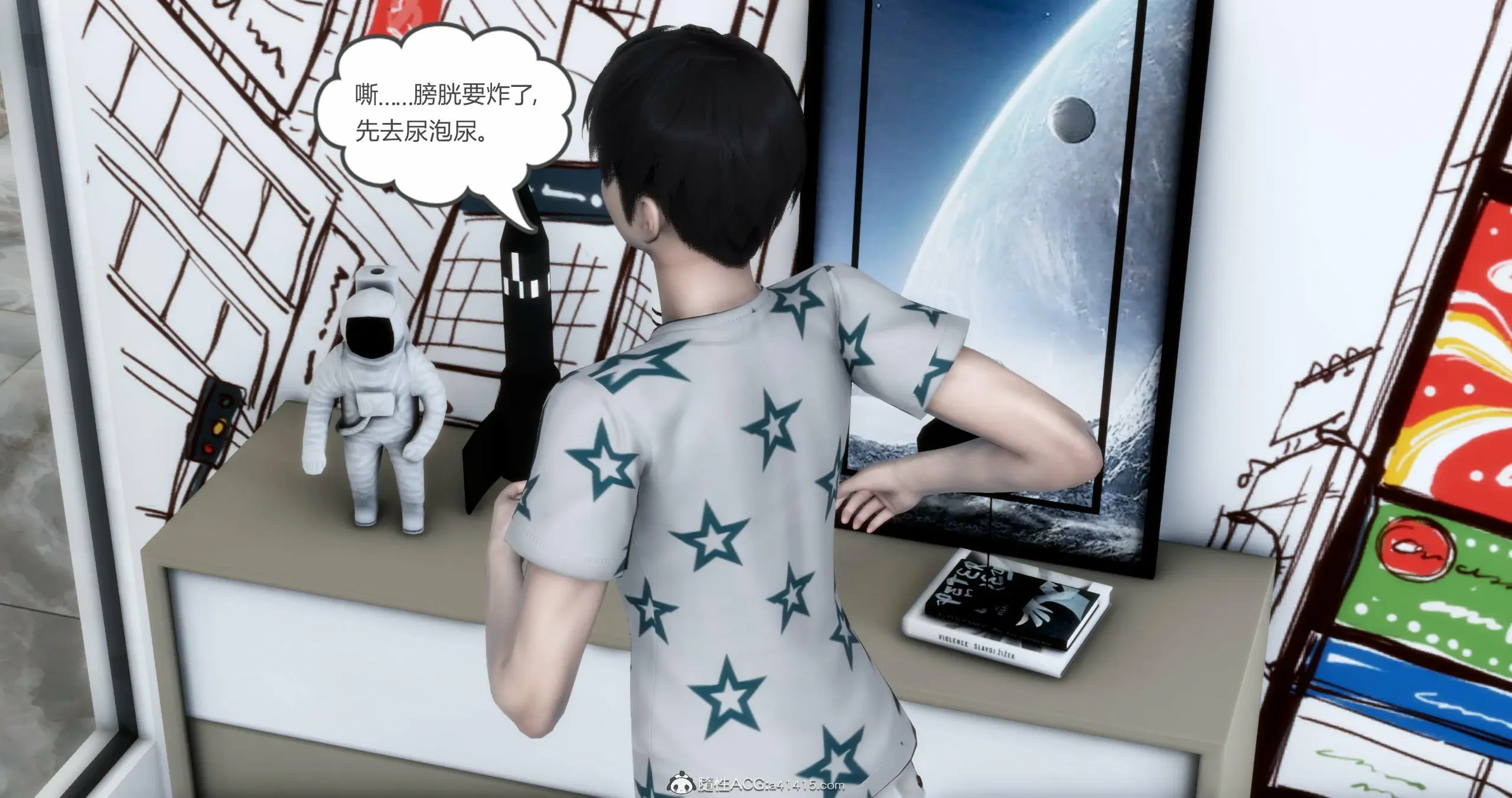 第225页