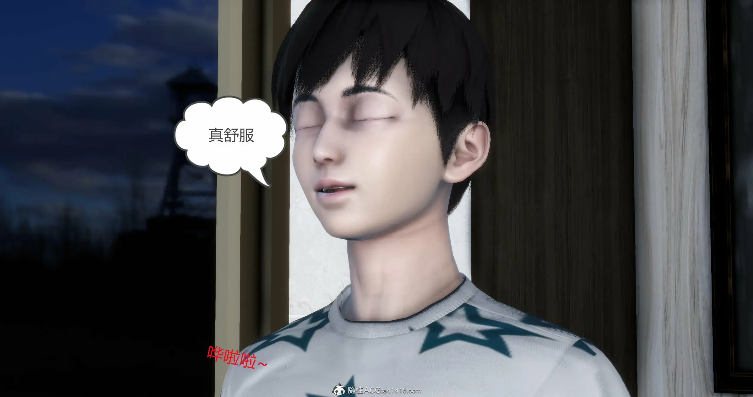 第226页