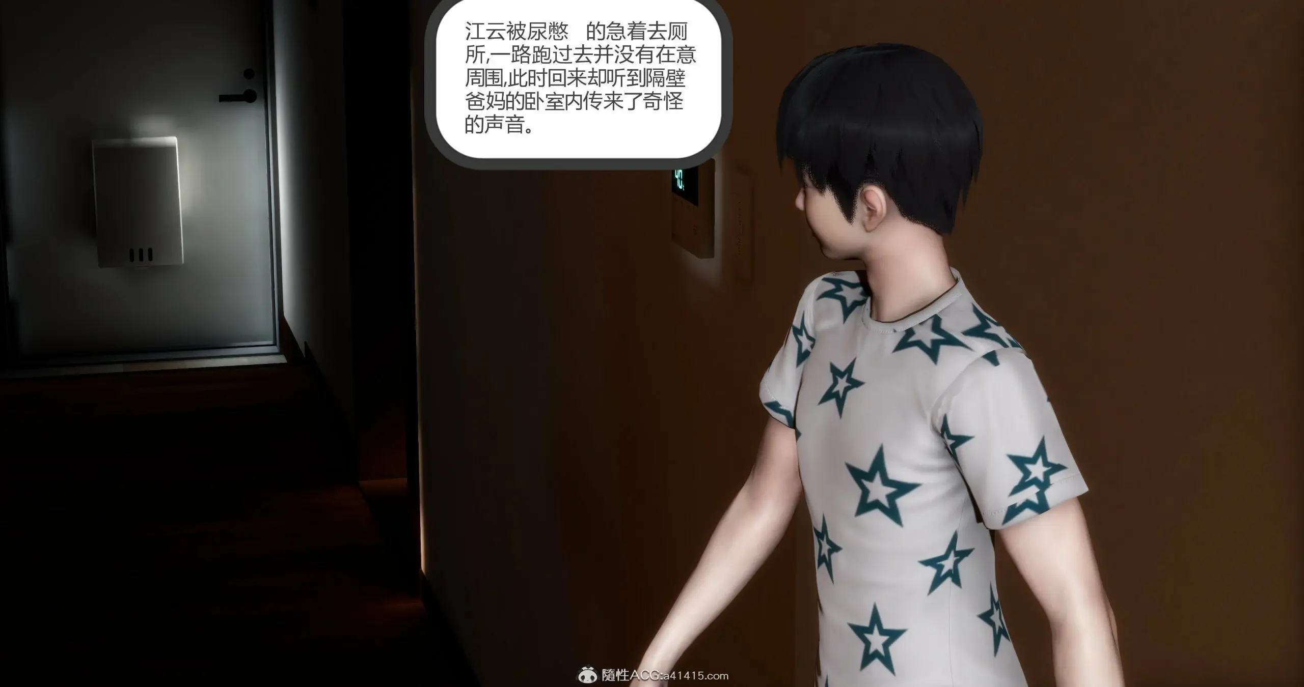 第227页