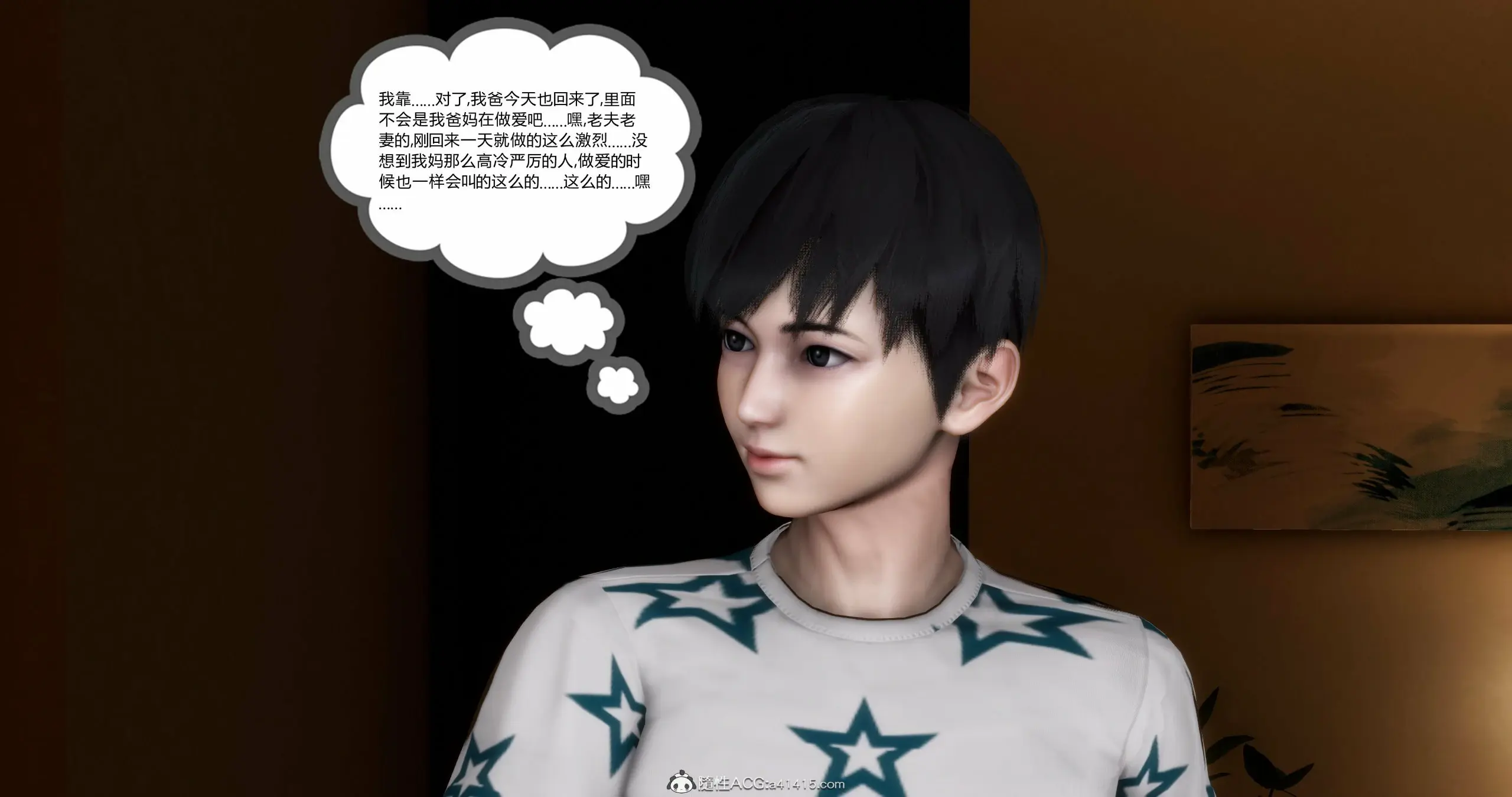 第228页