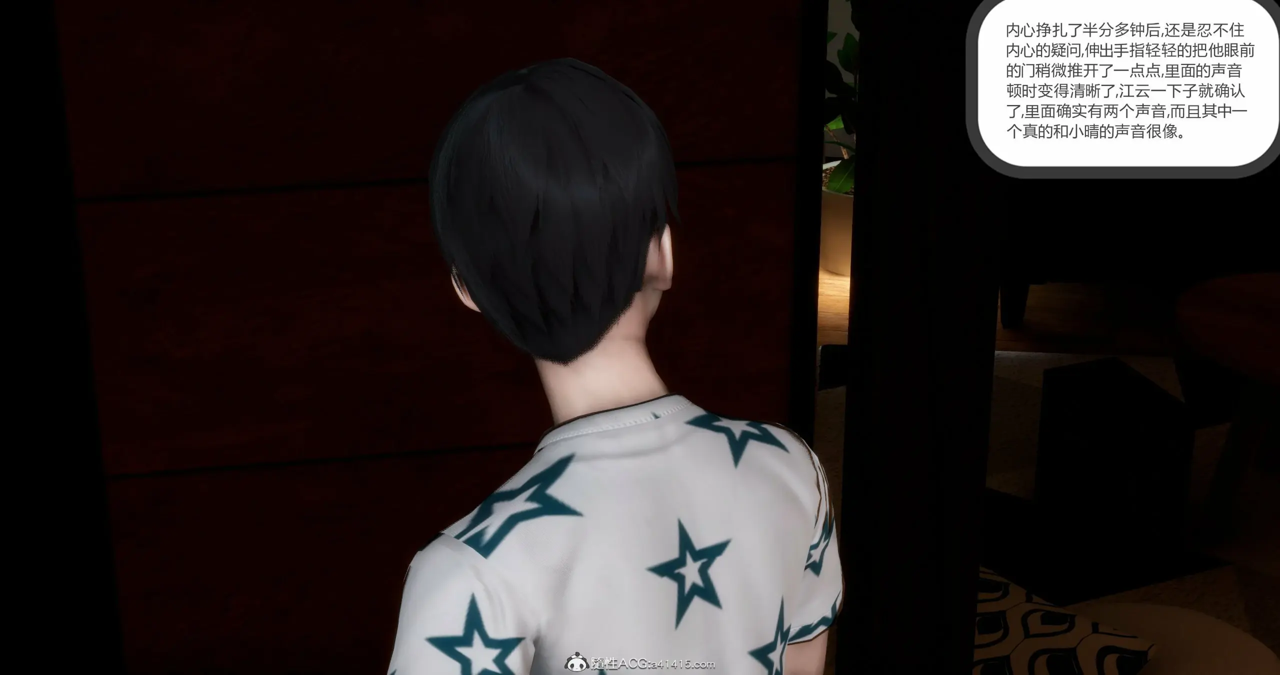 第230页