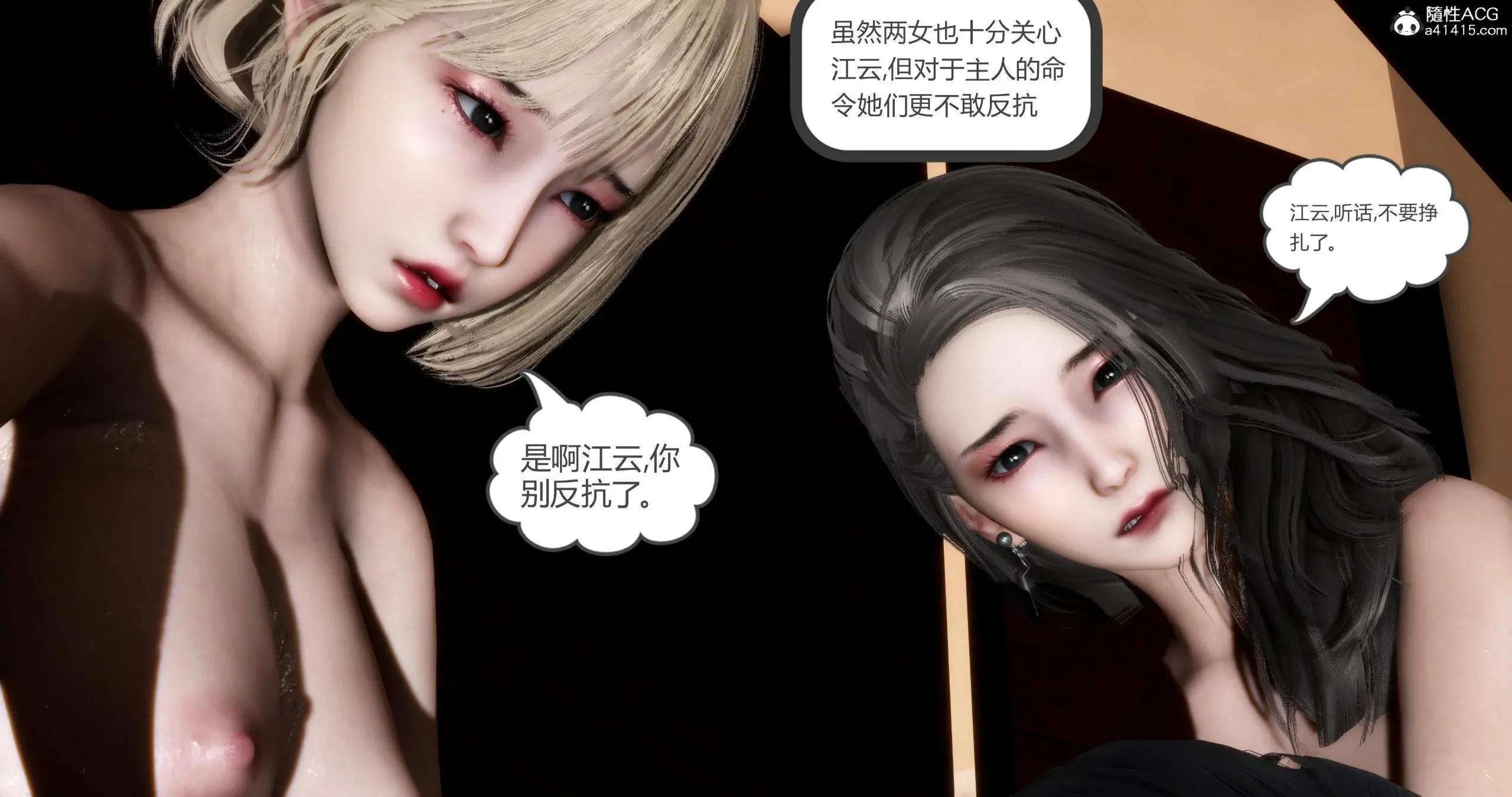 第264页