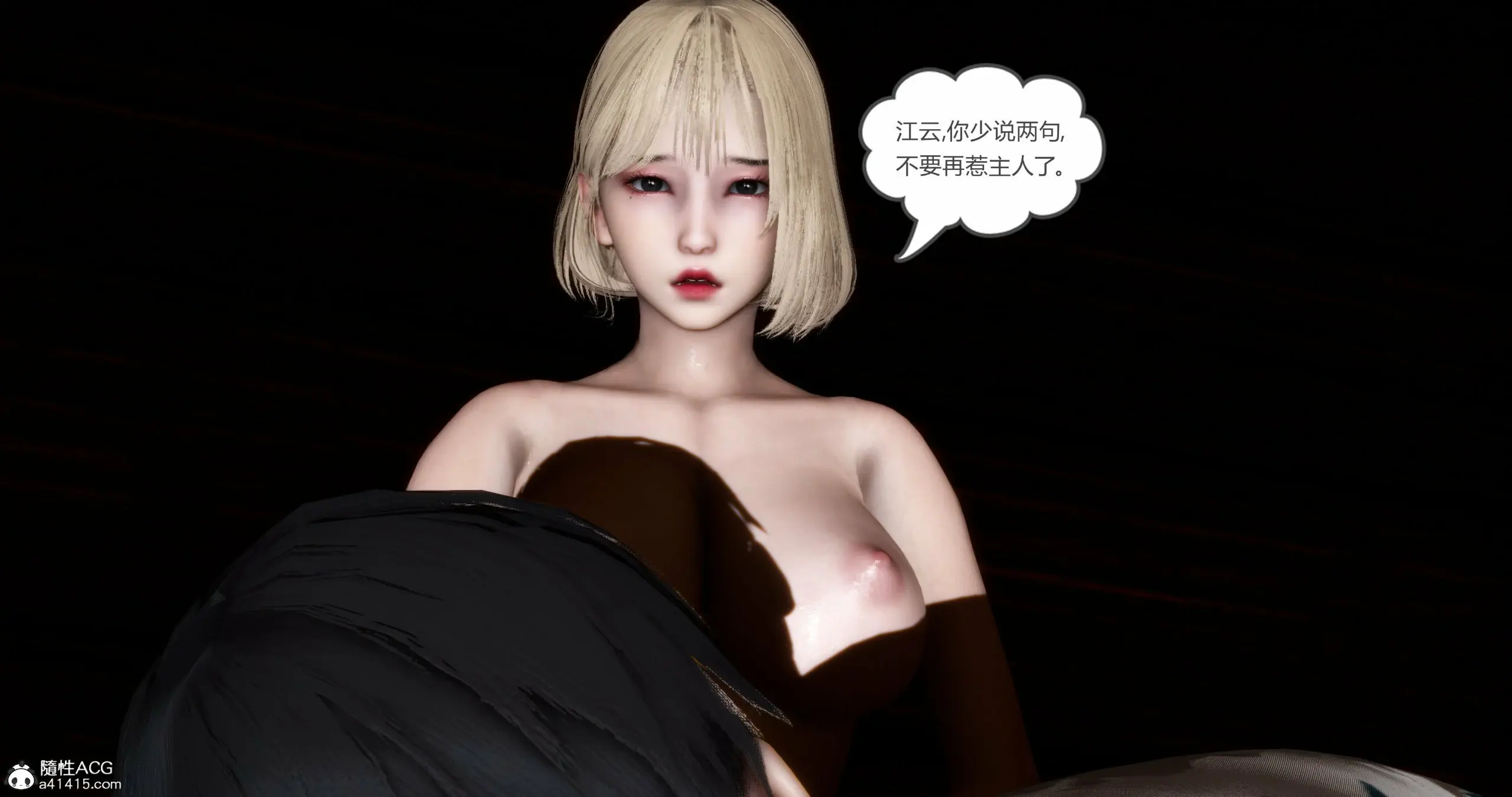 第272页