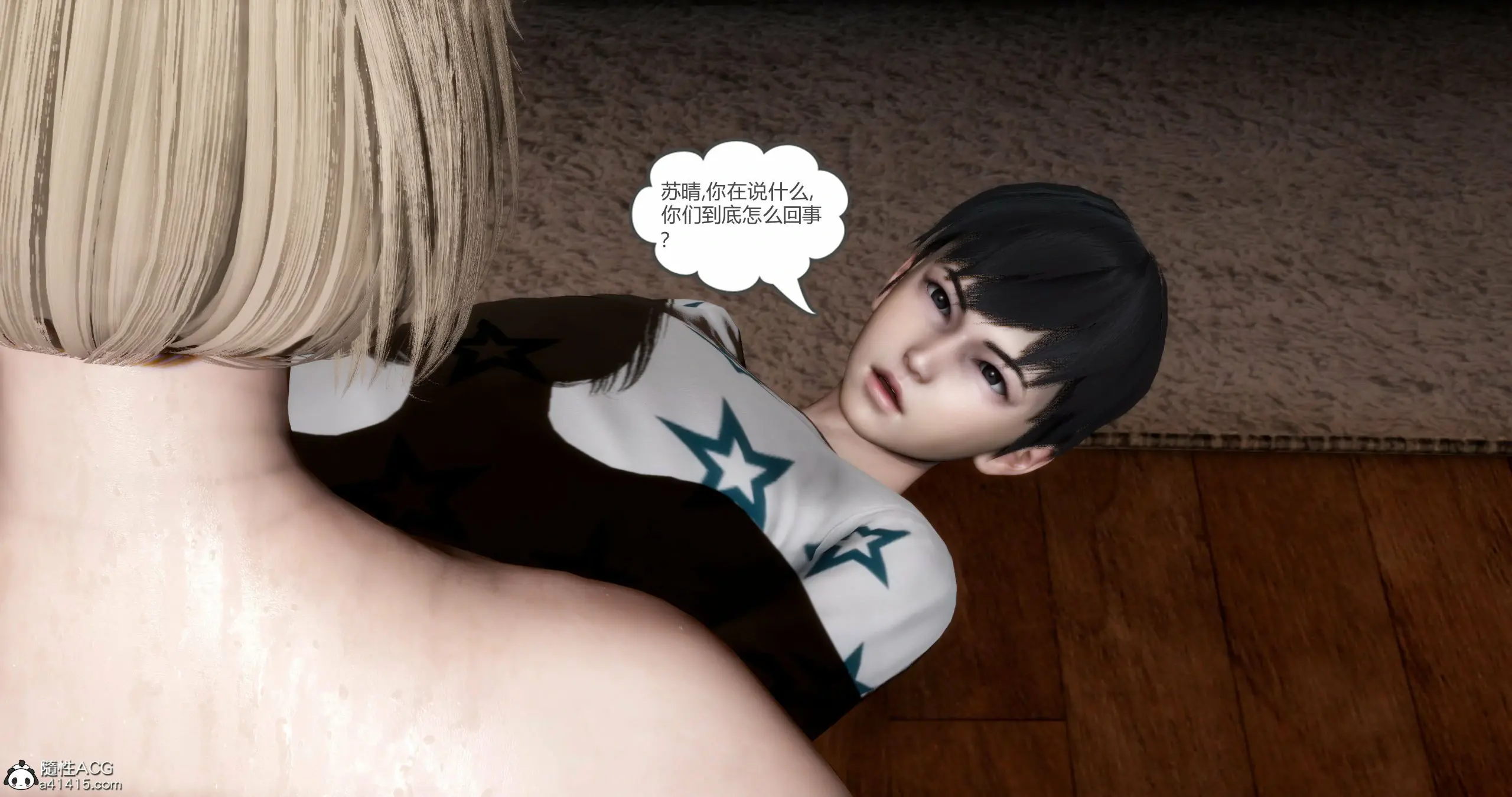 第273页