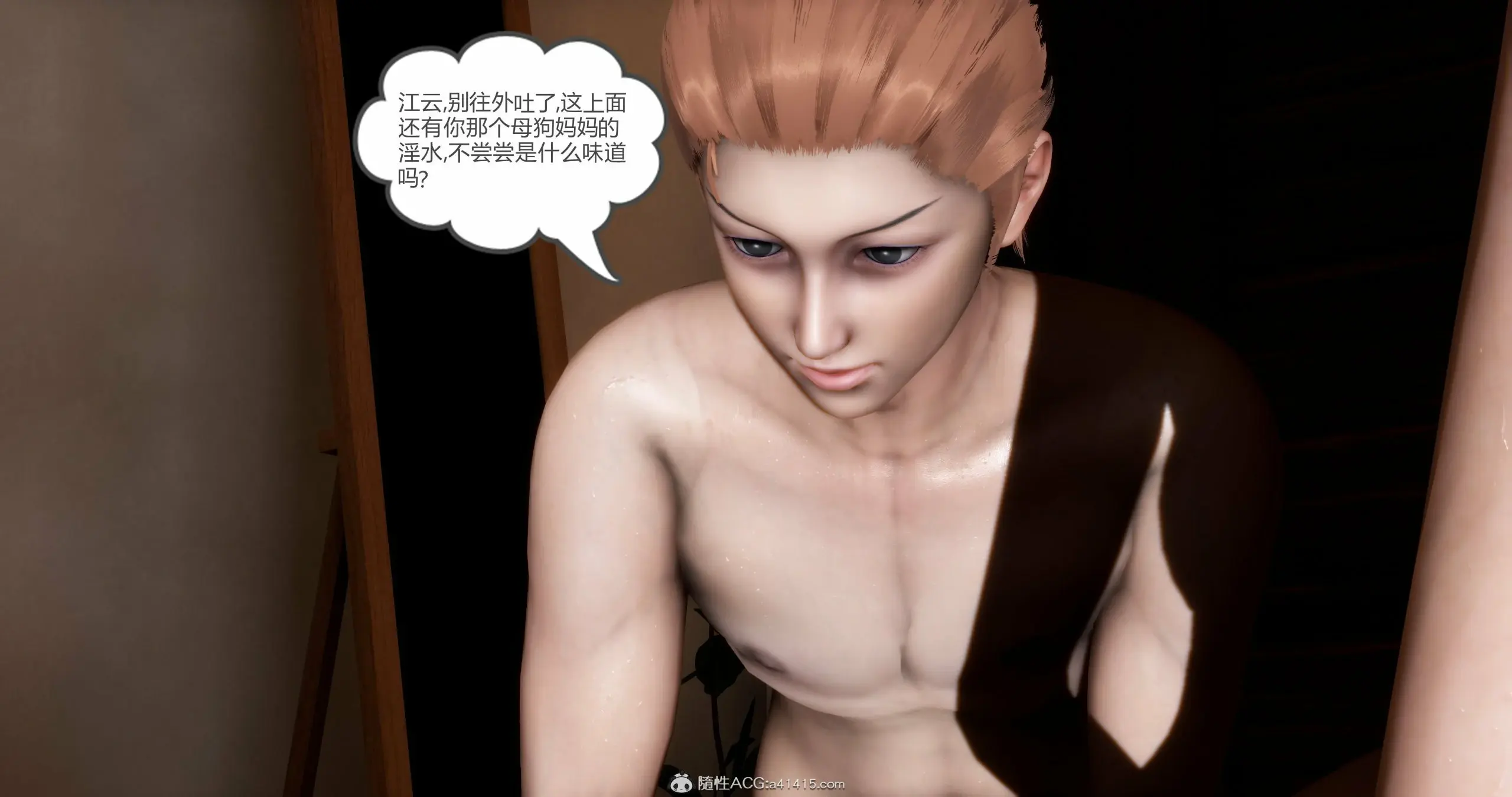 第278页