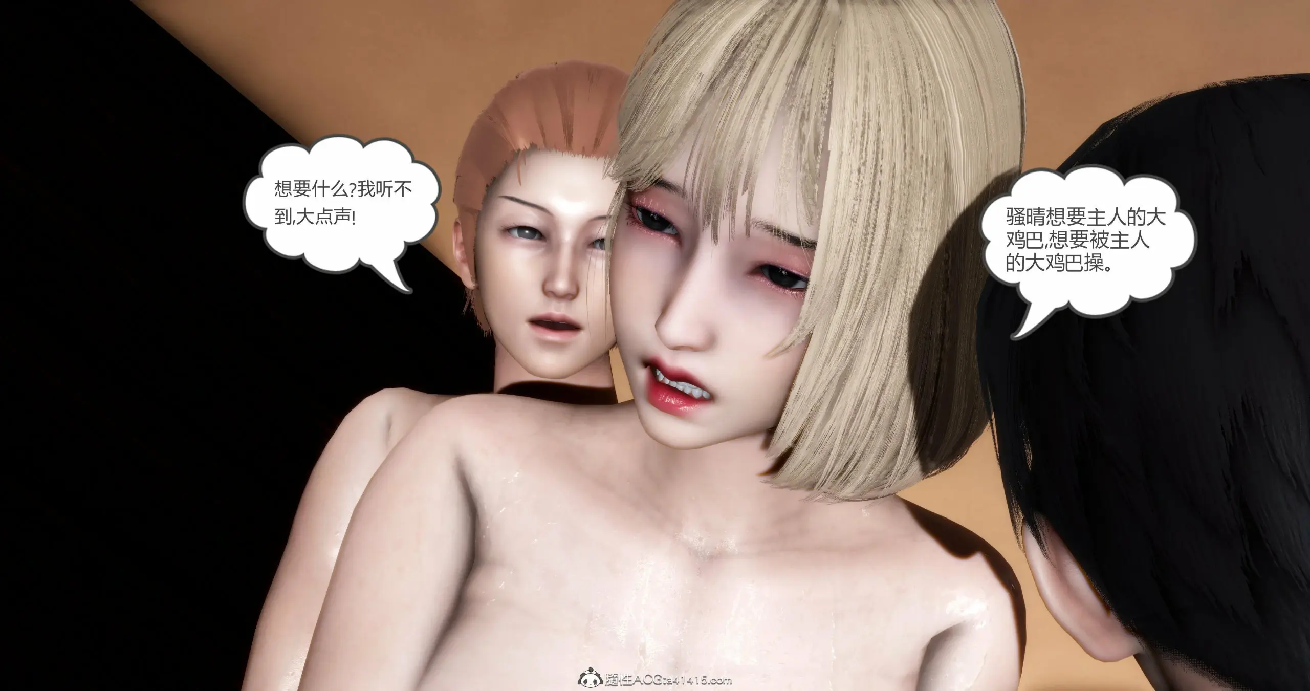 第287页