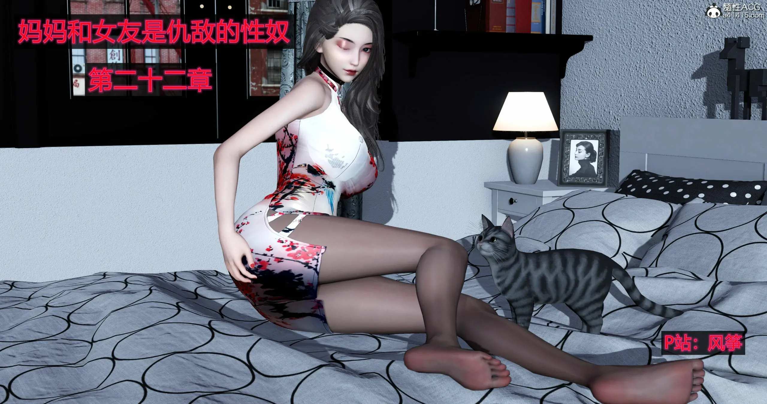 第354页