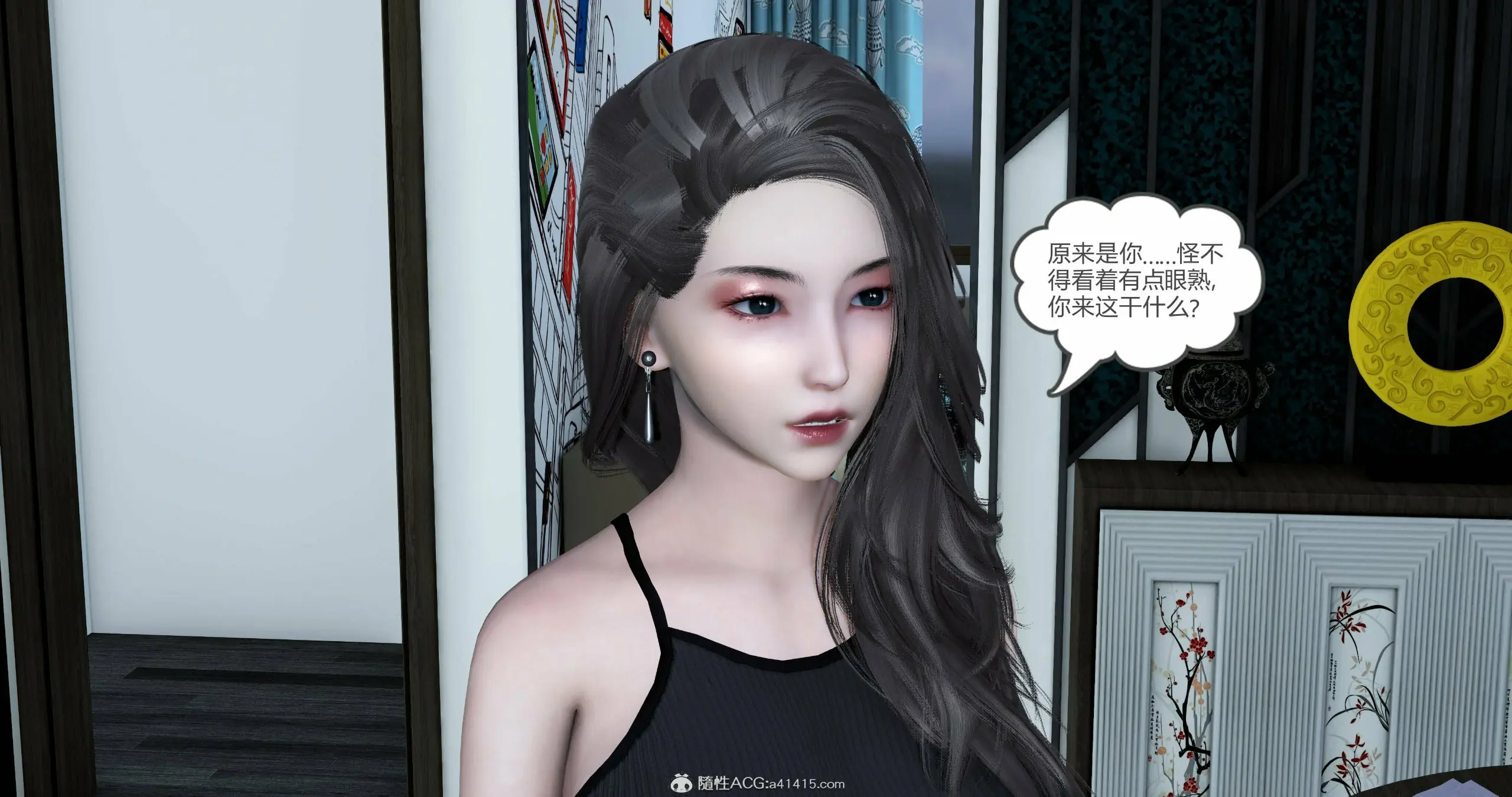 第363页