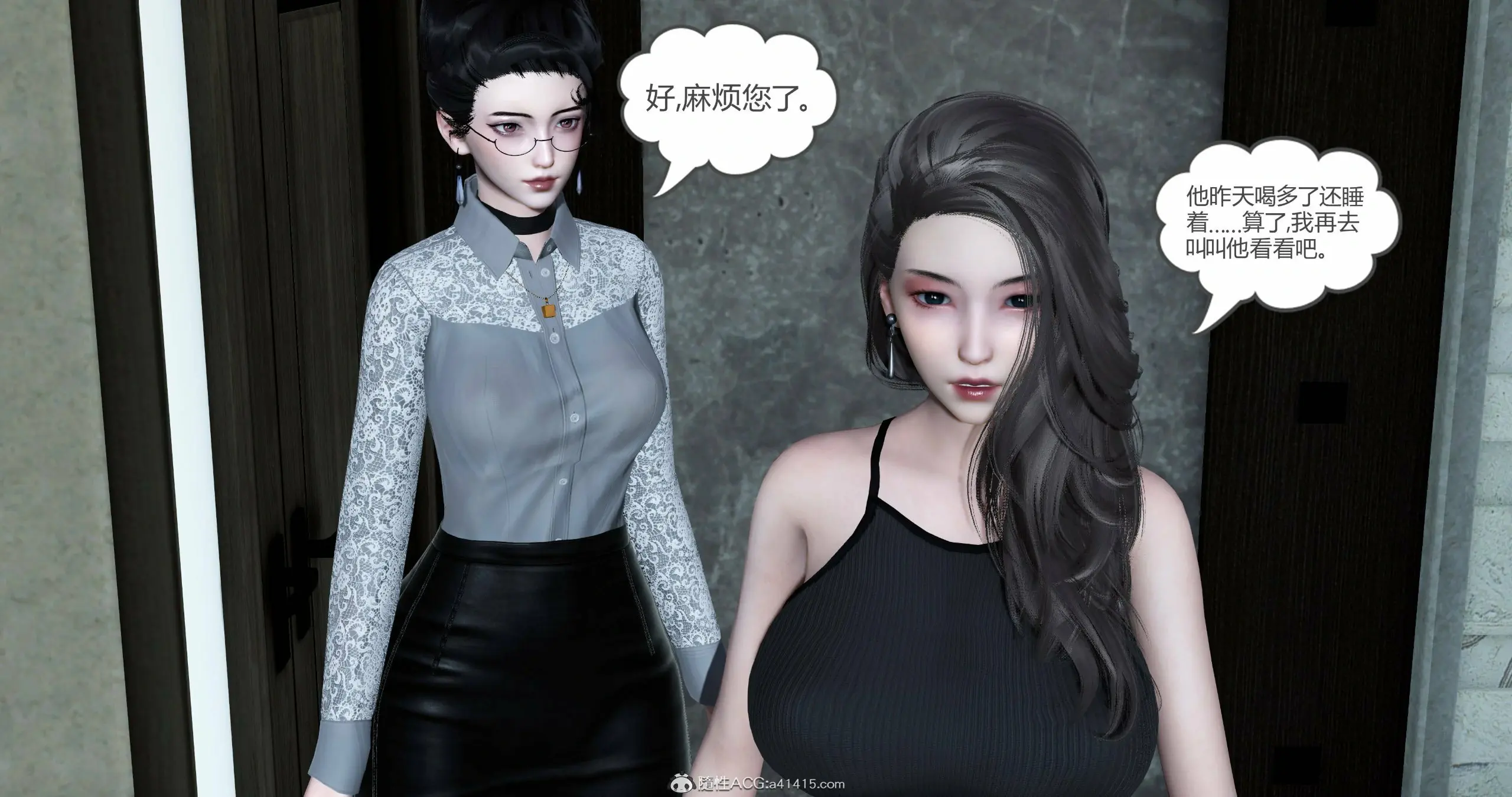 第365页