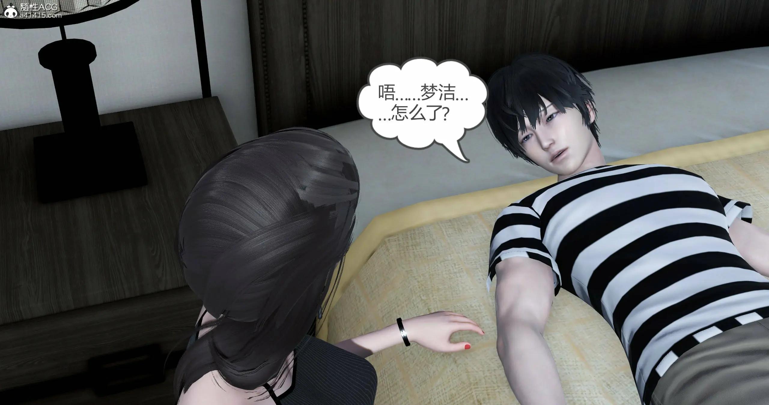 第370页