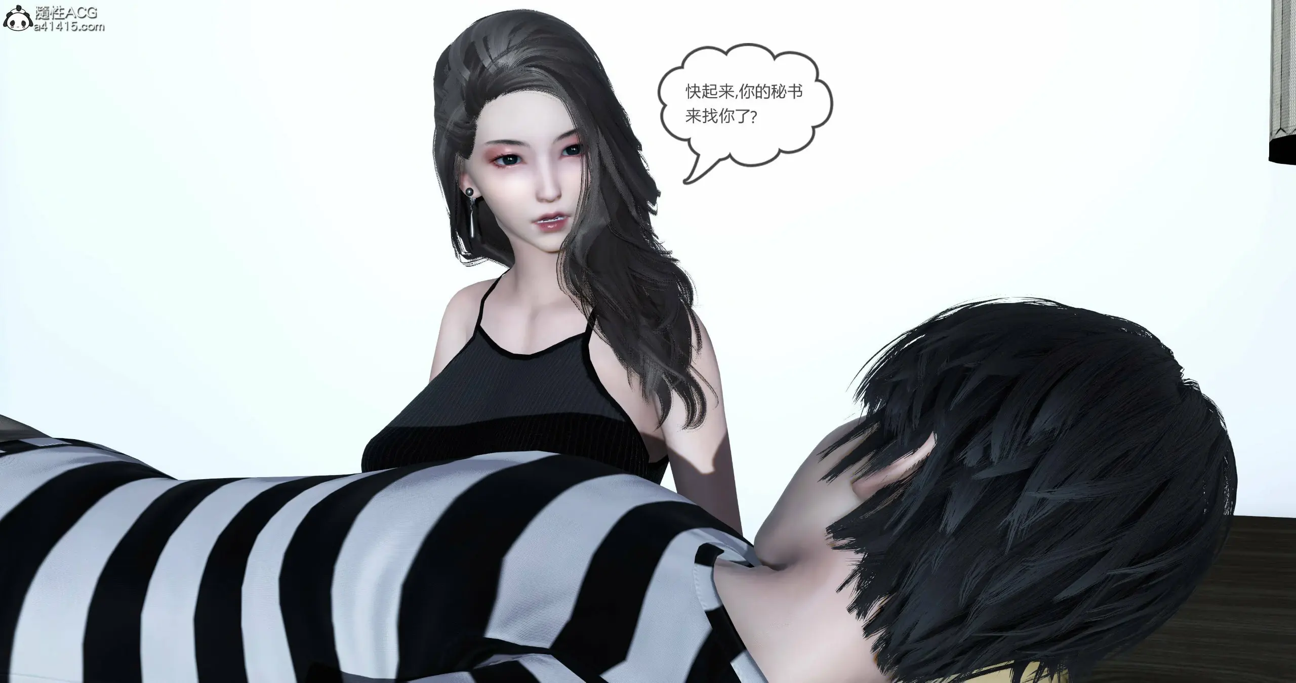 第371页