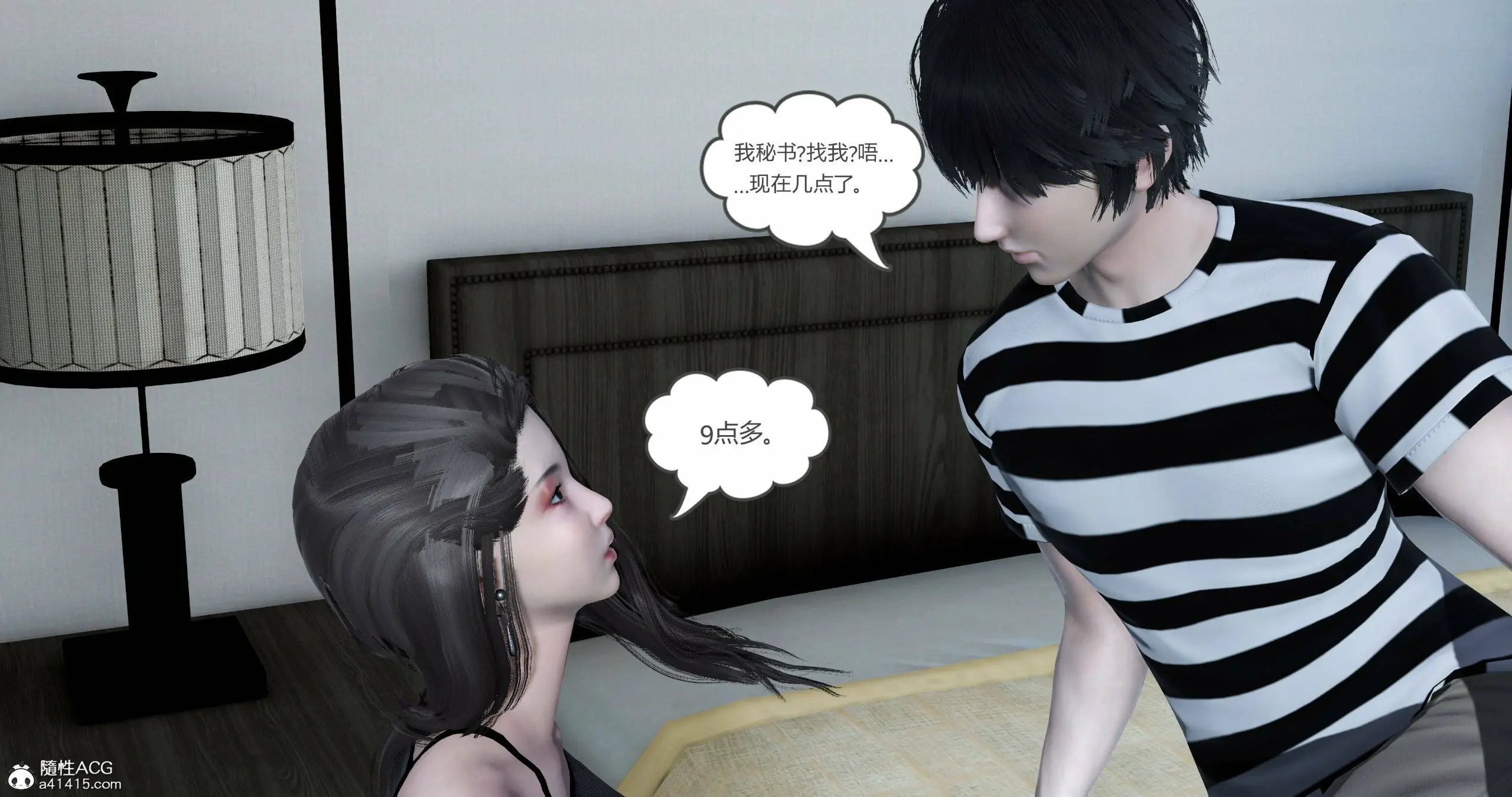 第372页