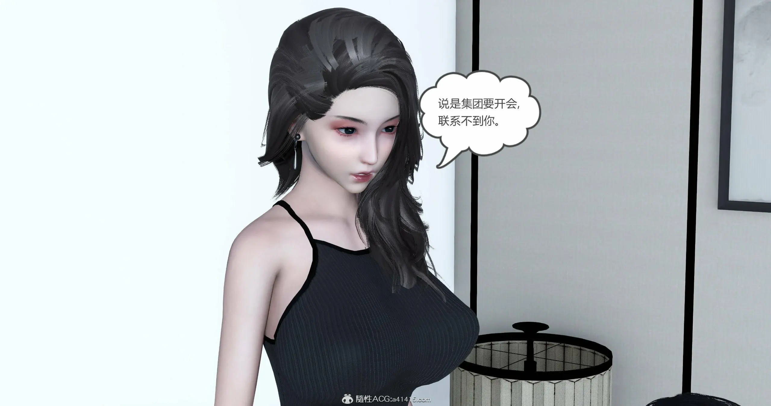 第375页