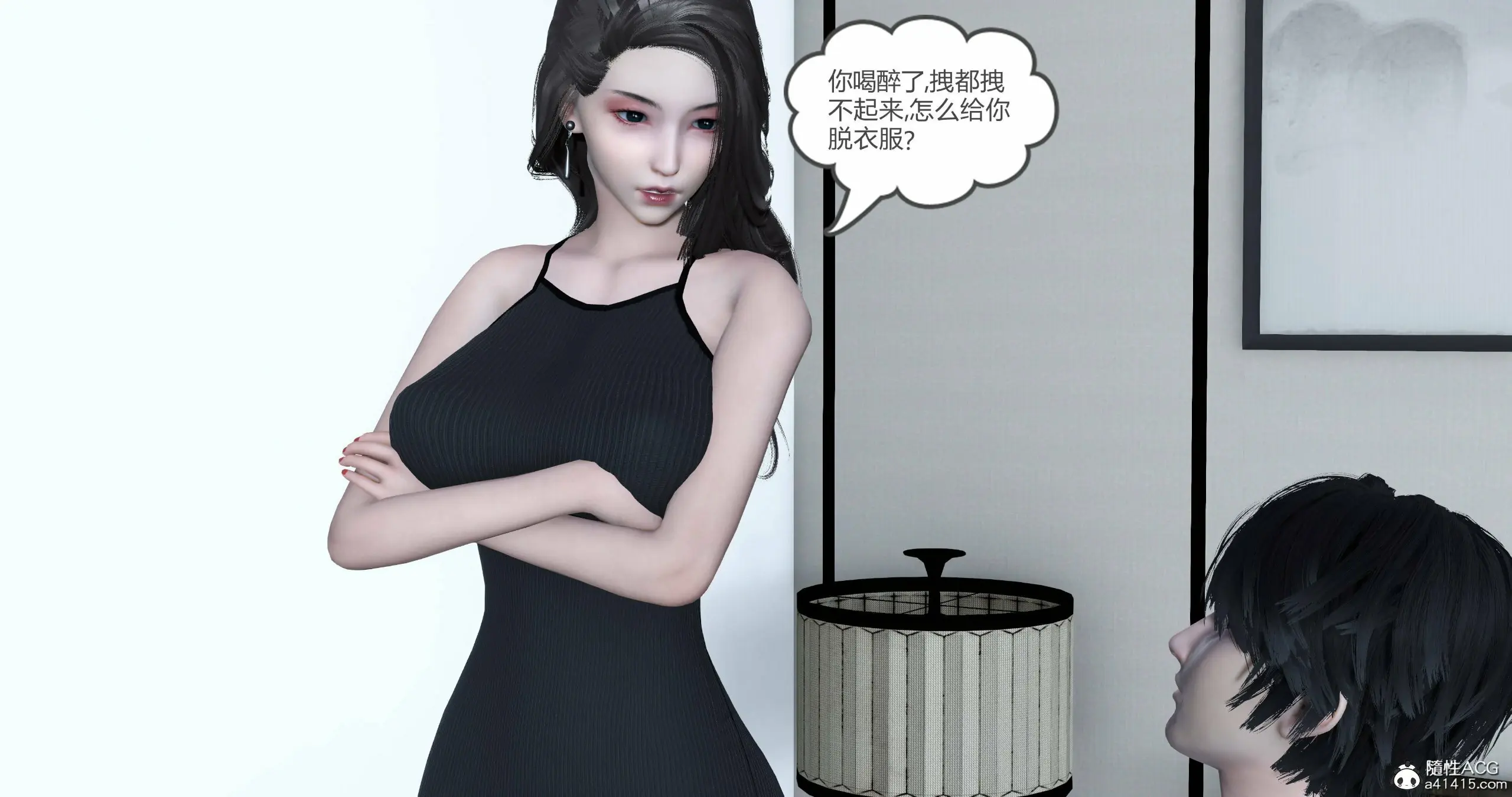 第377页