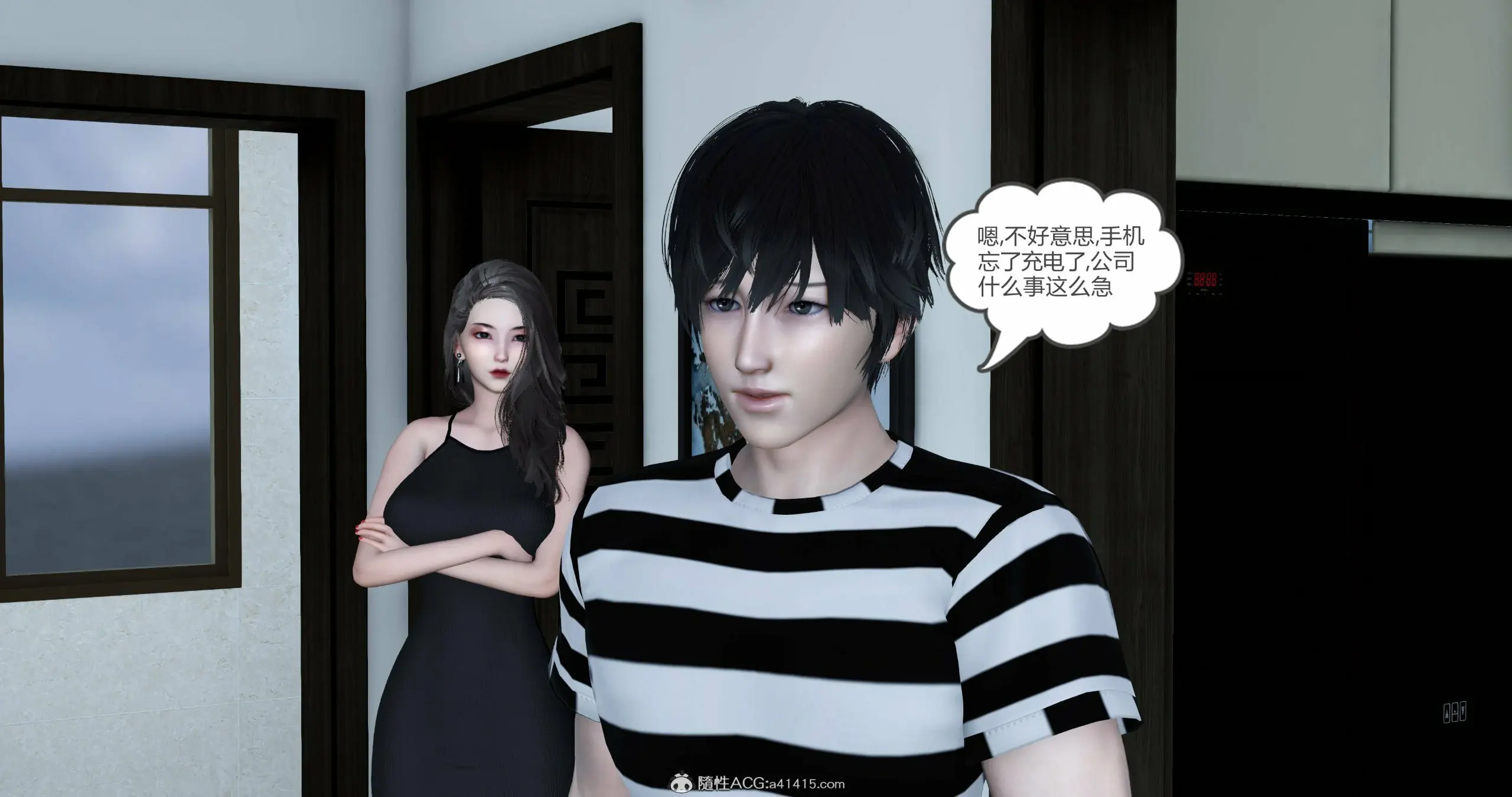 第381页