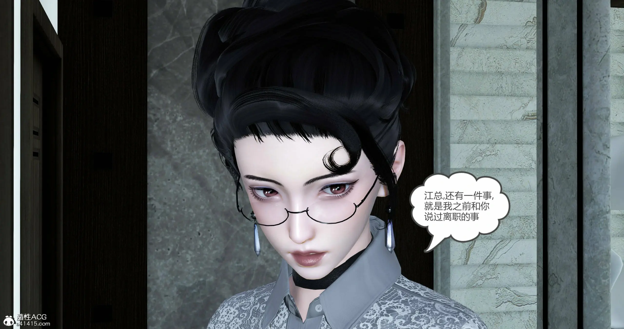 第384页