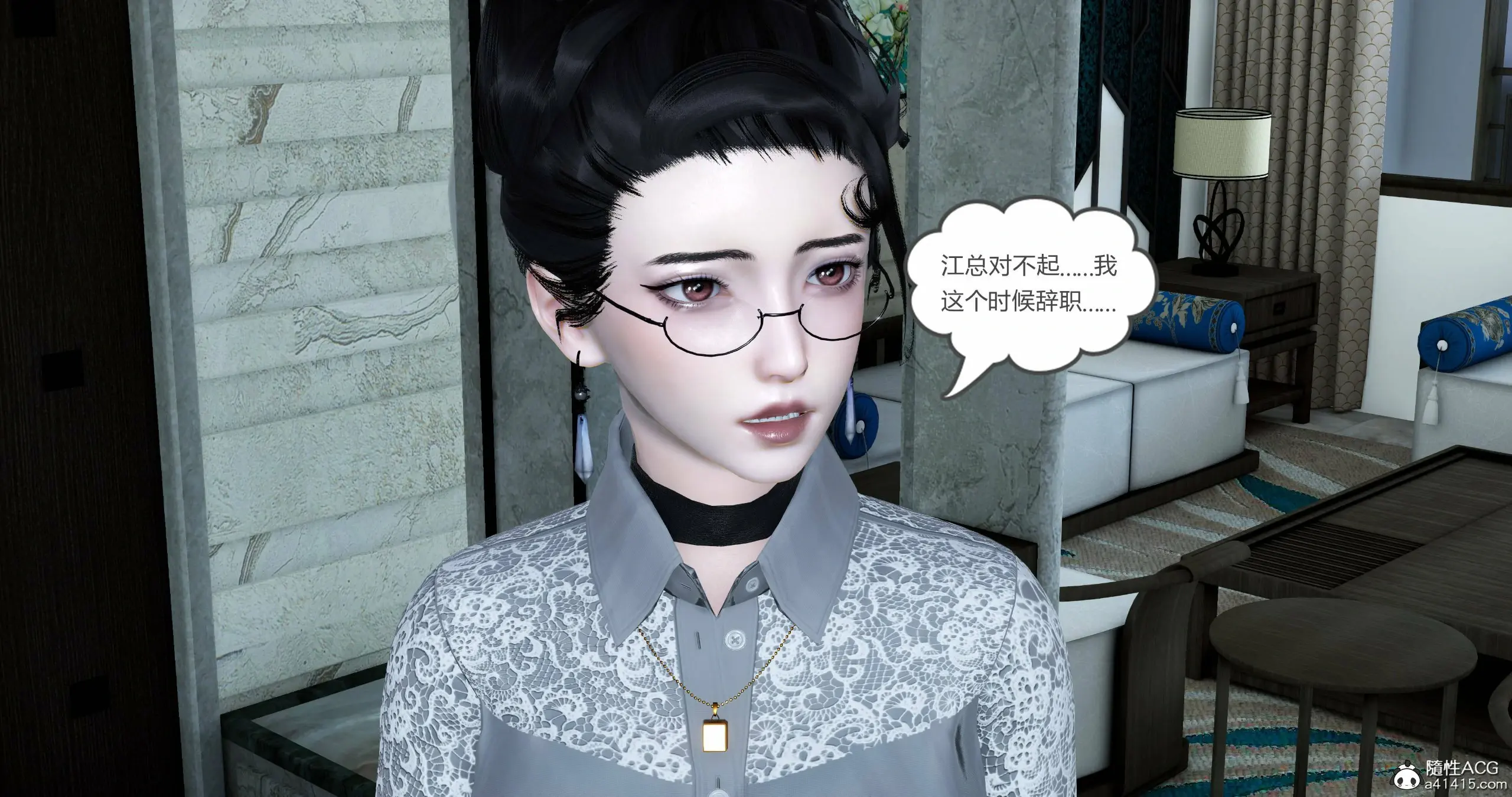 第391页