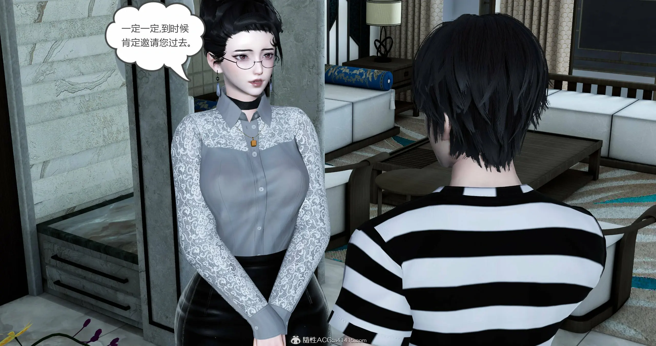 第394页