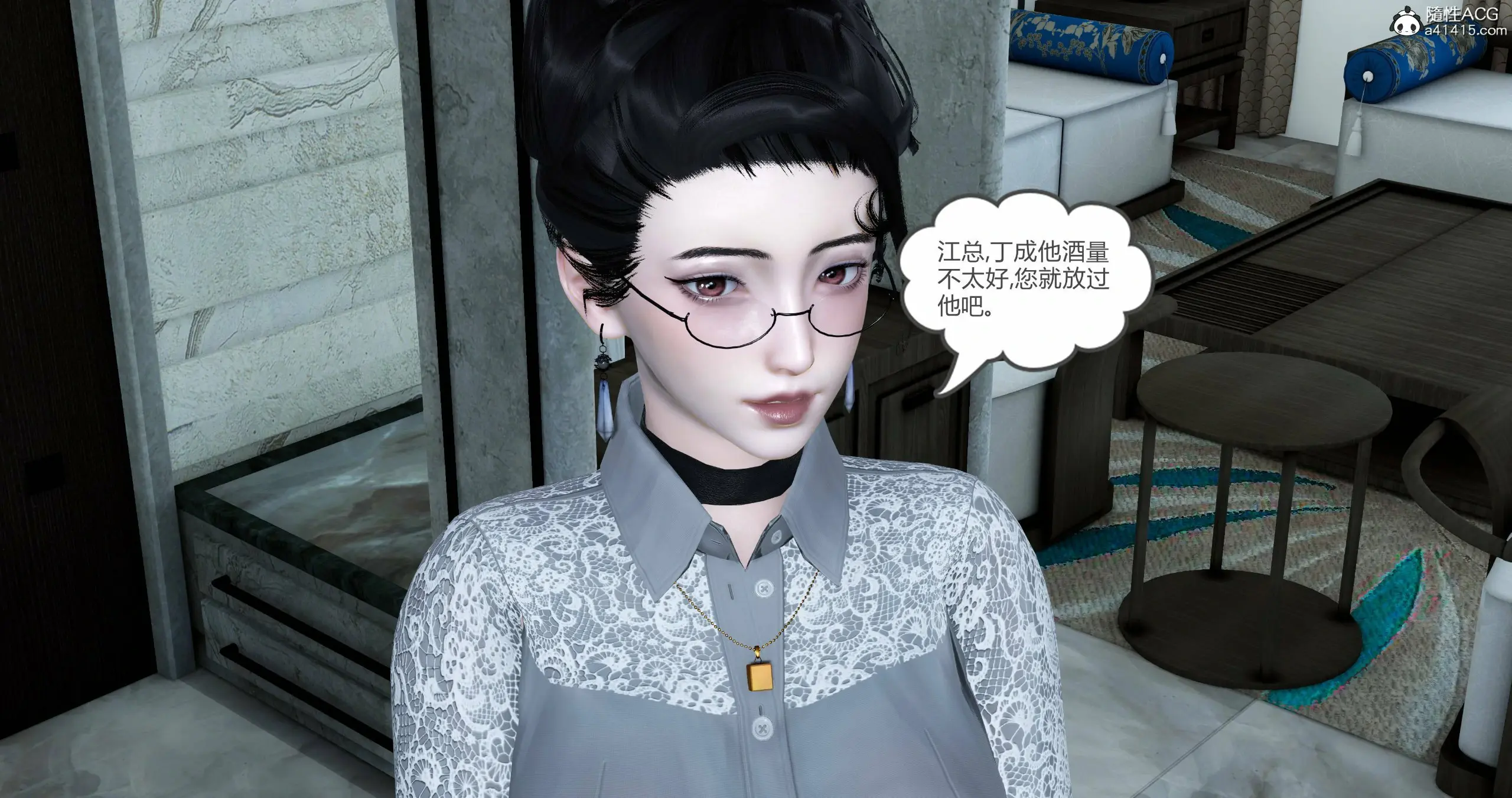 第396页