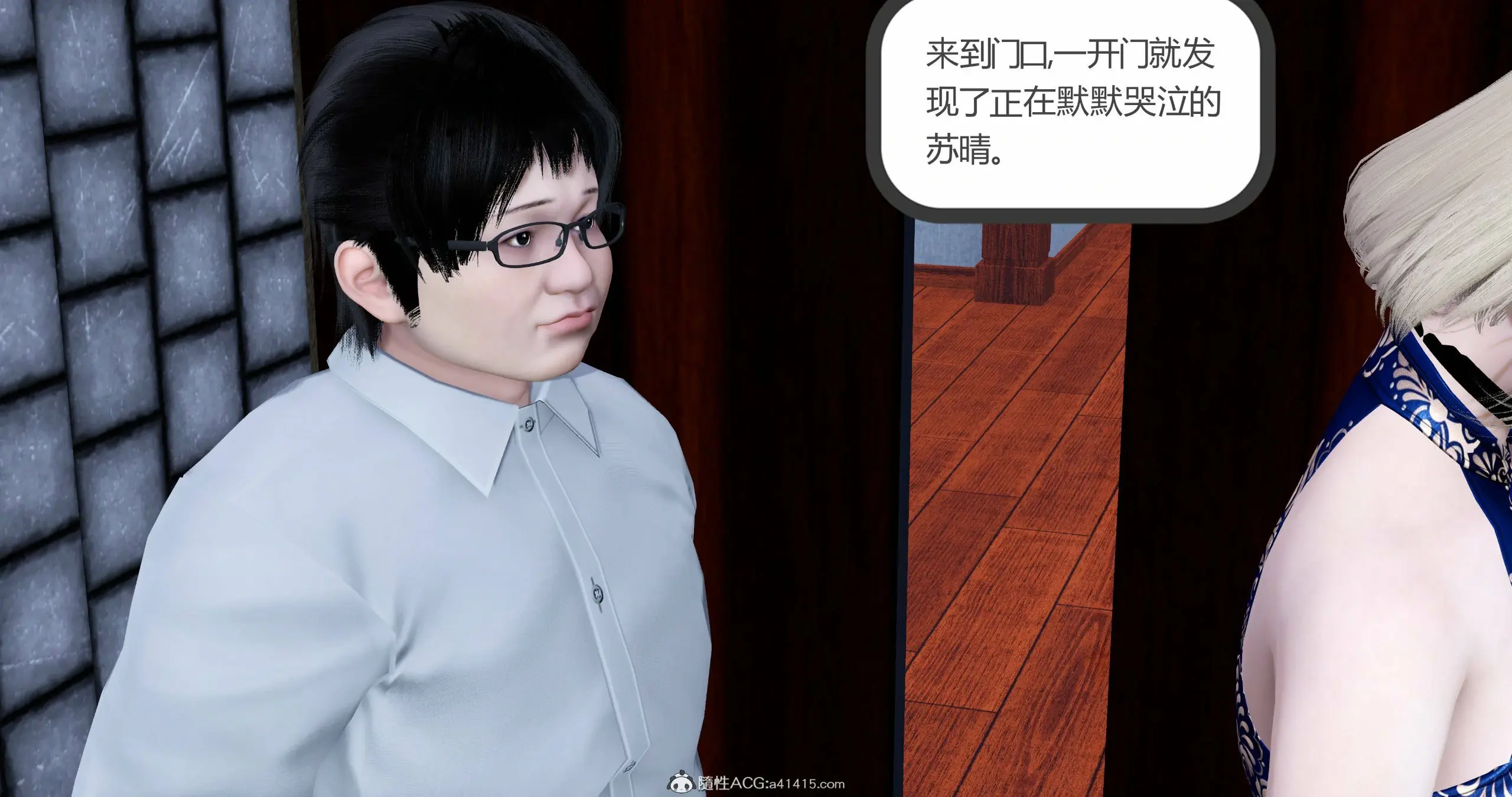 第30页