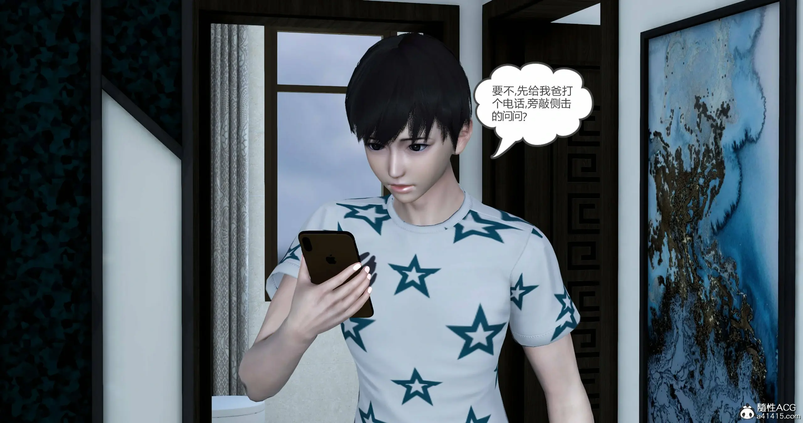 第39页