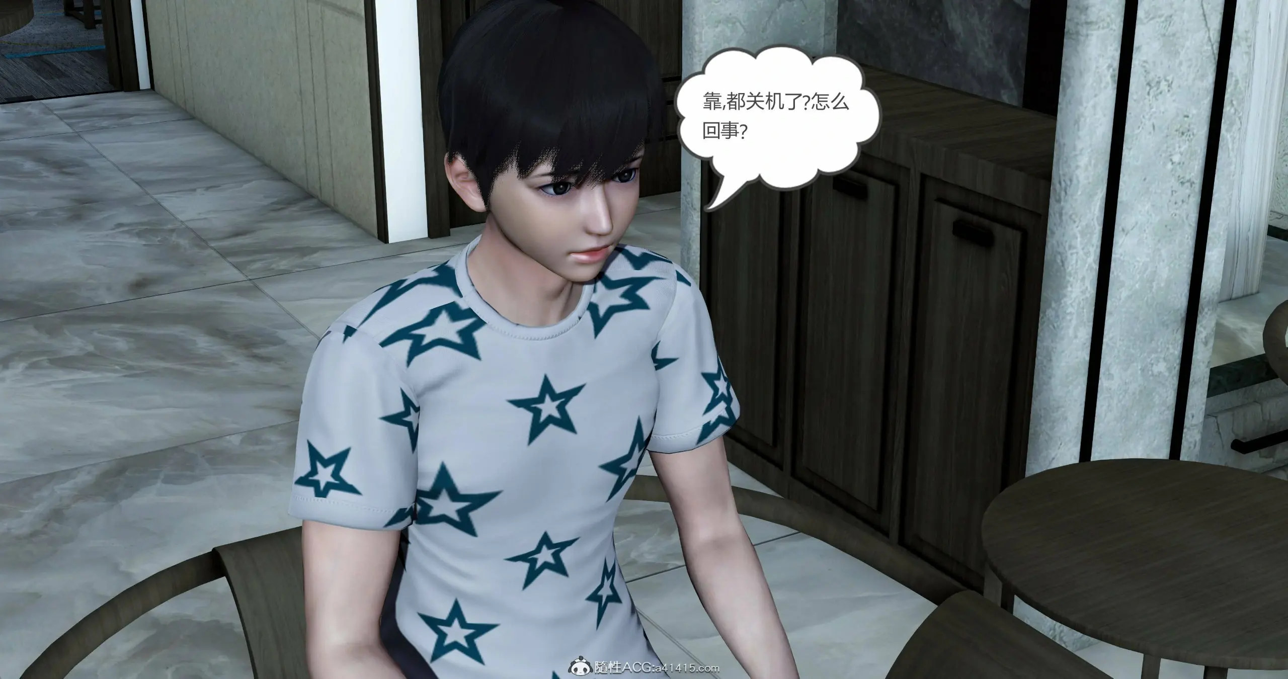 第42页