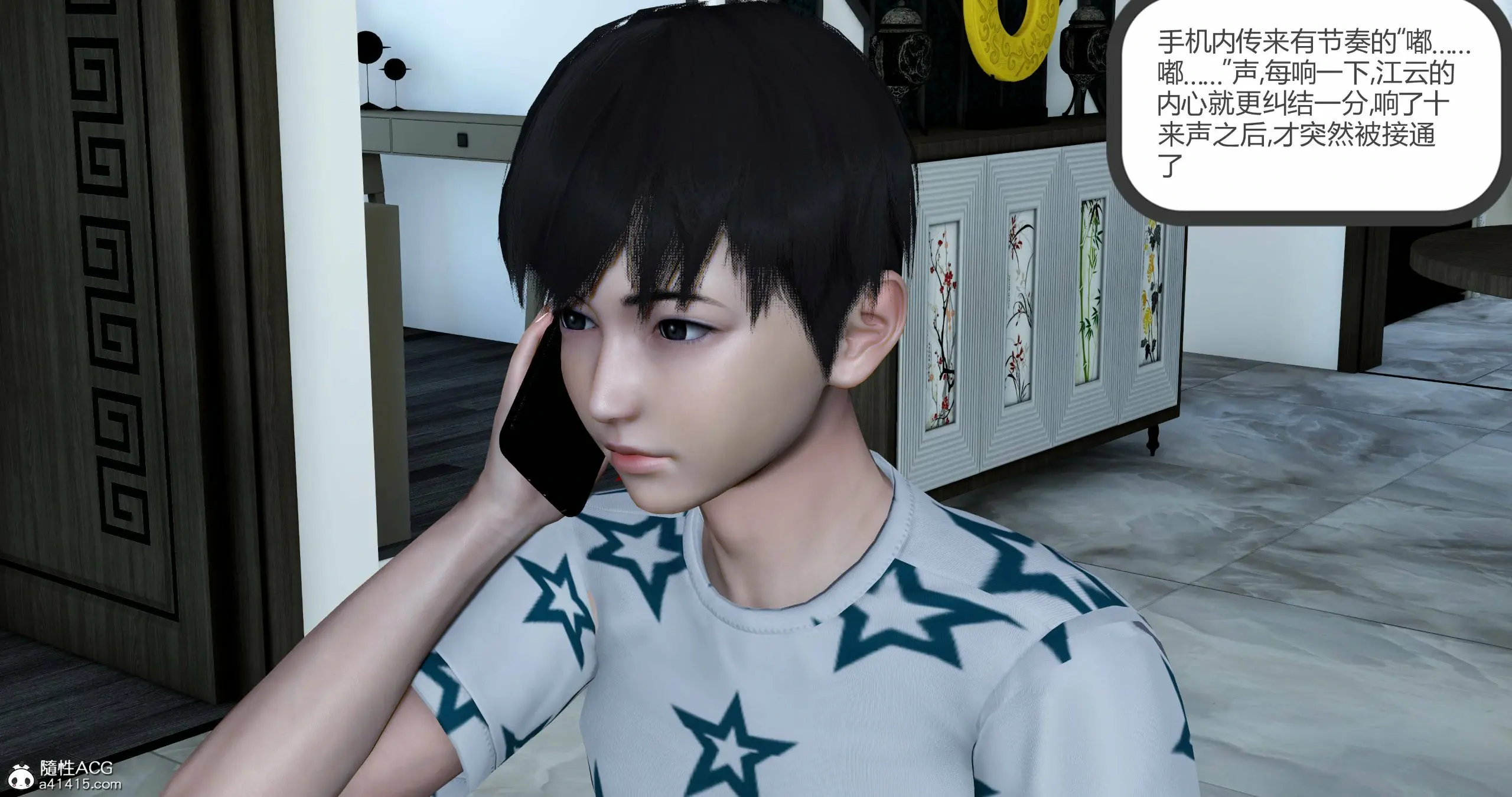 第46页