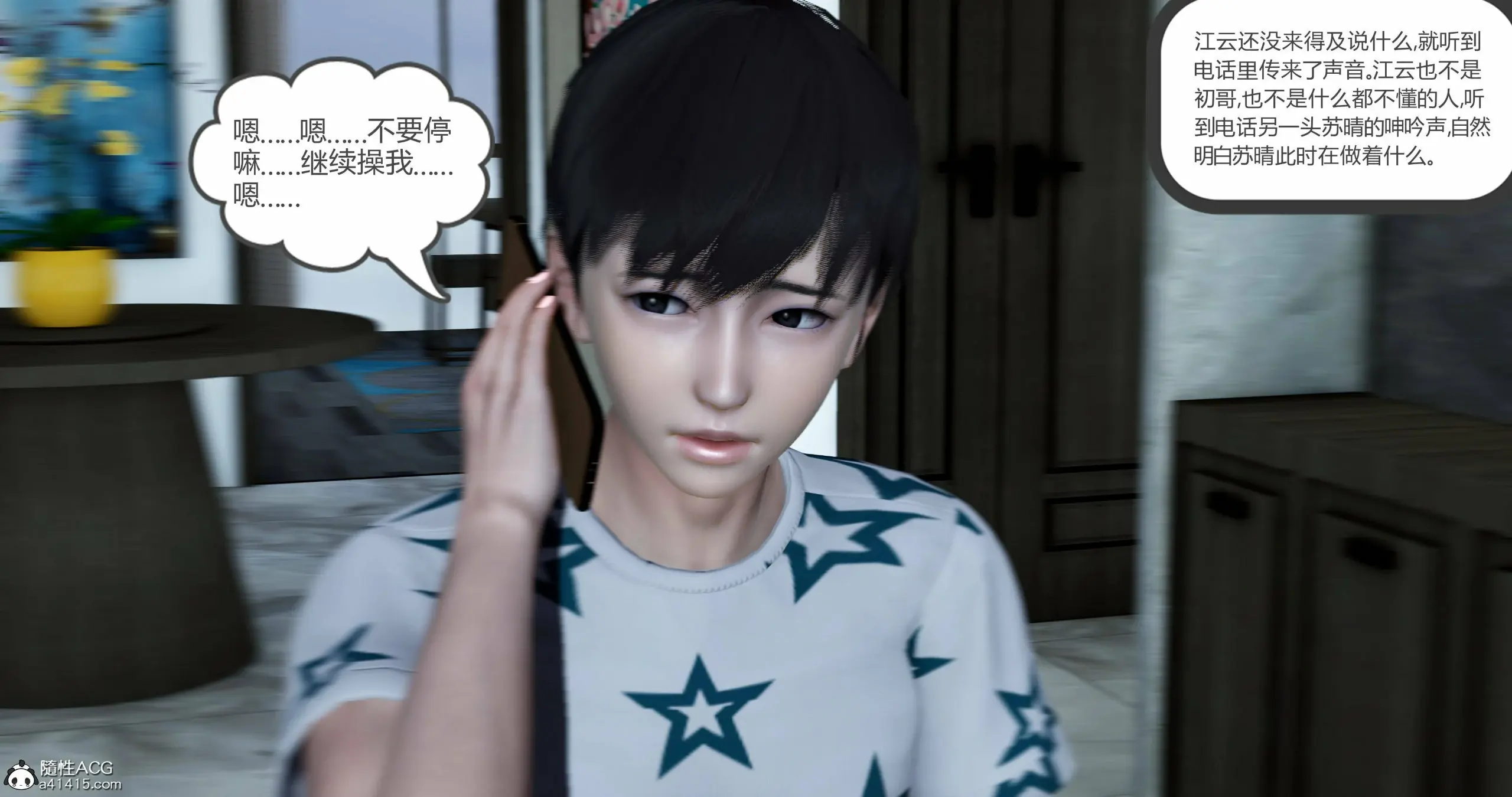 第47页