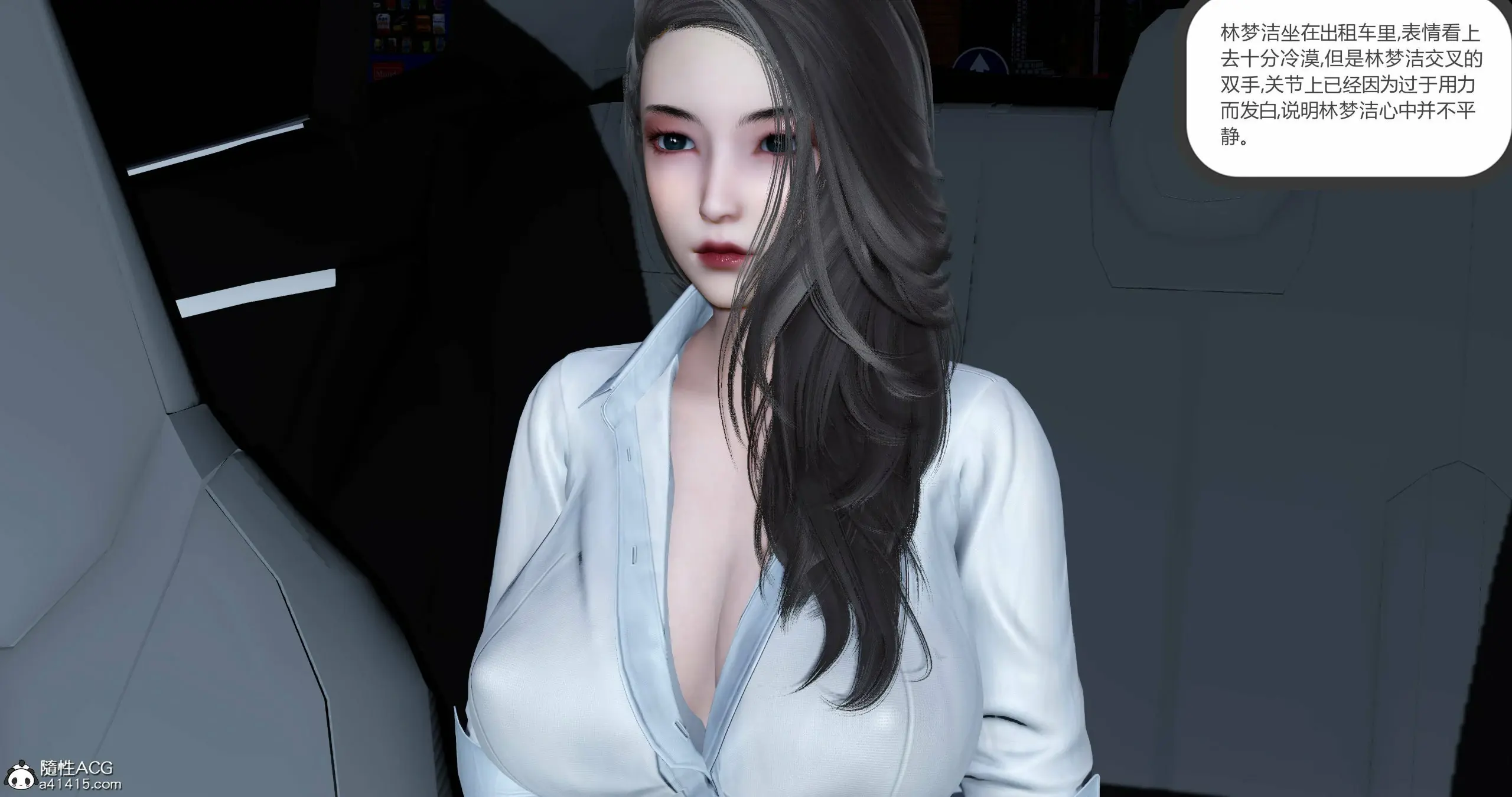 第82页