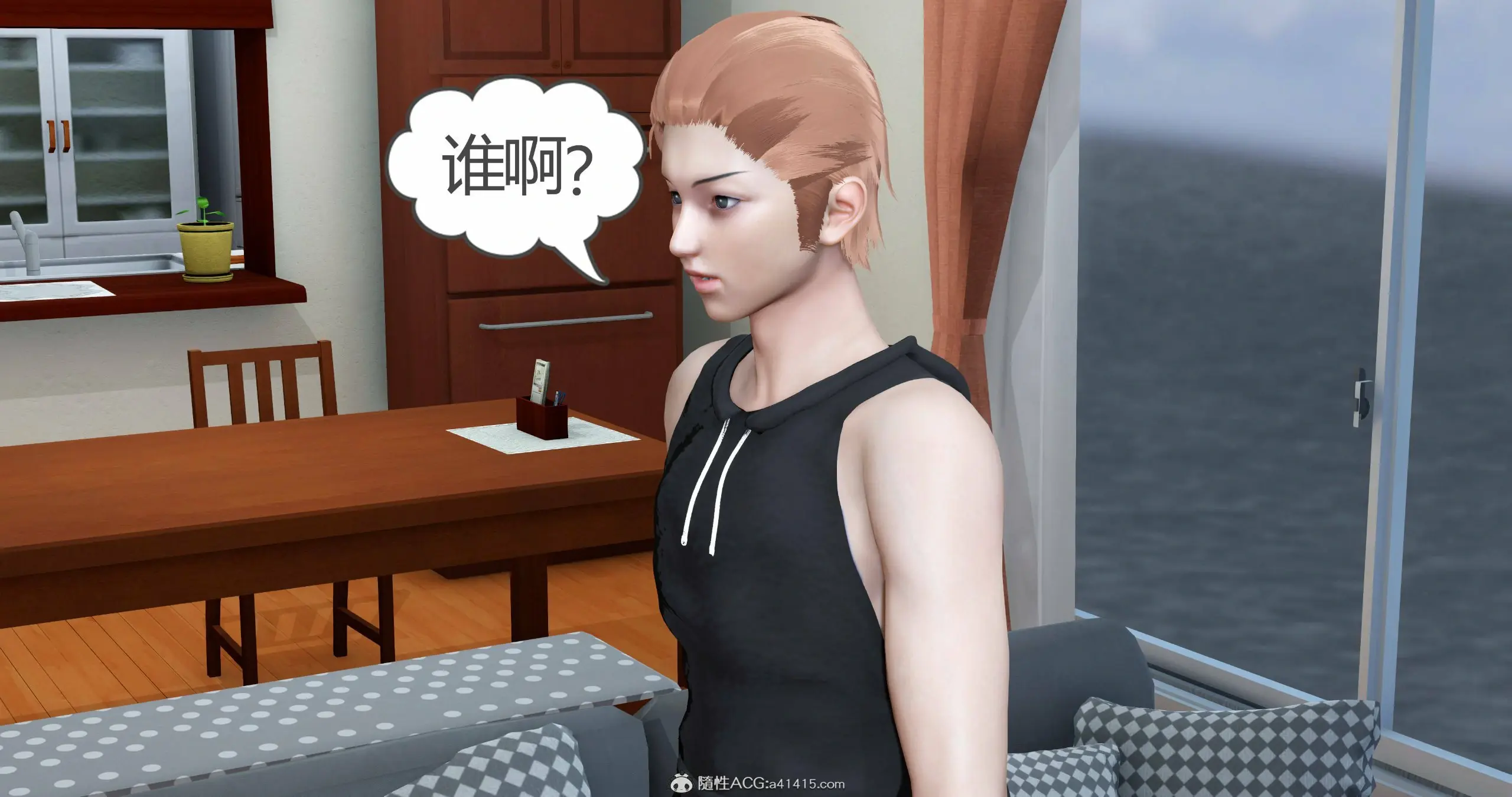 第85页