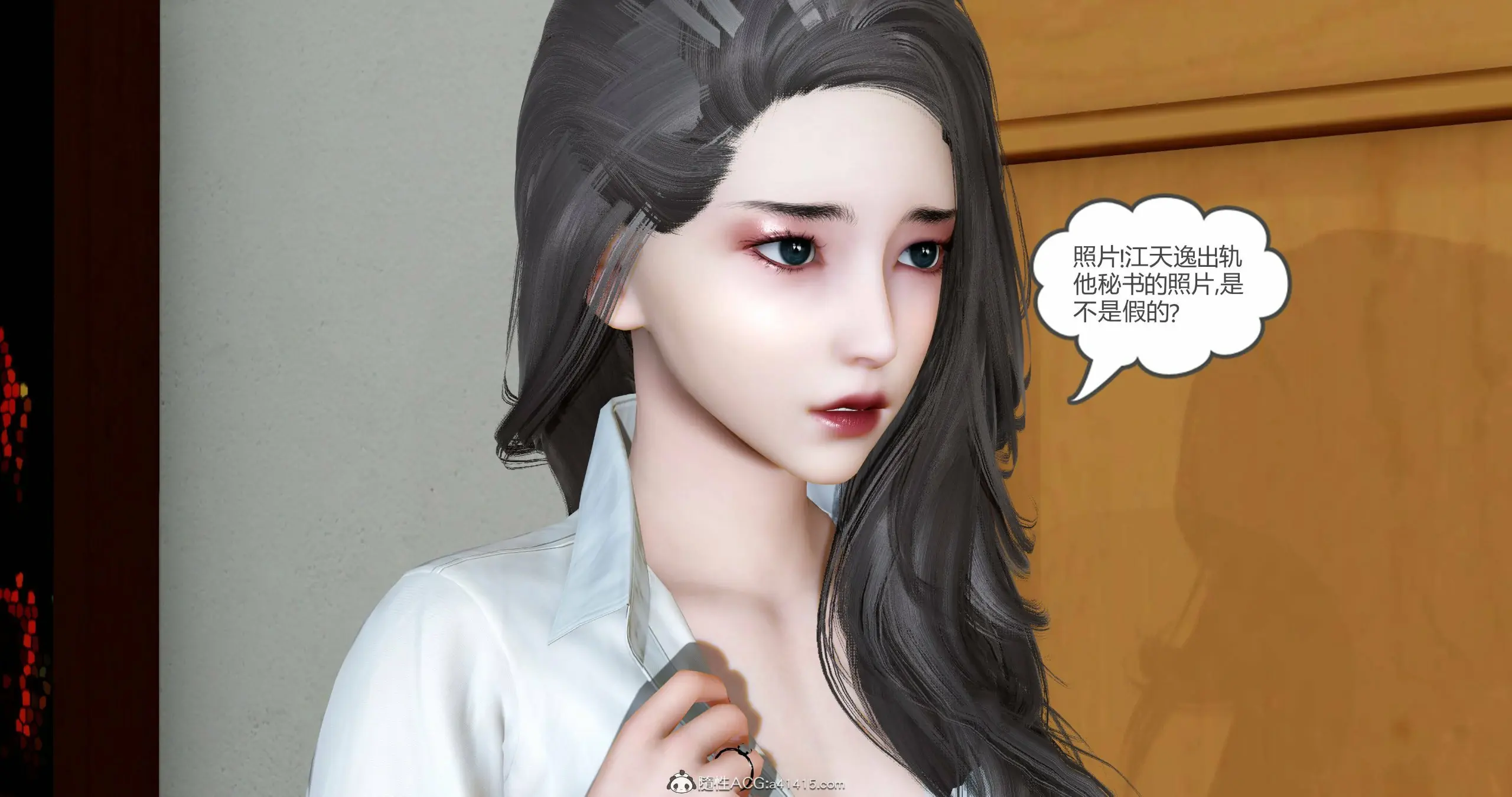 第90页