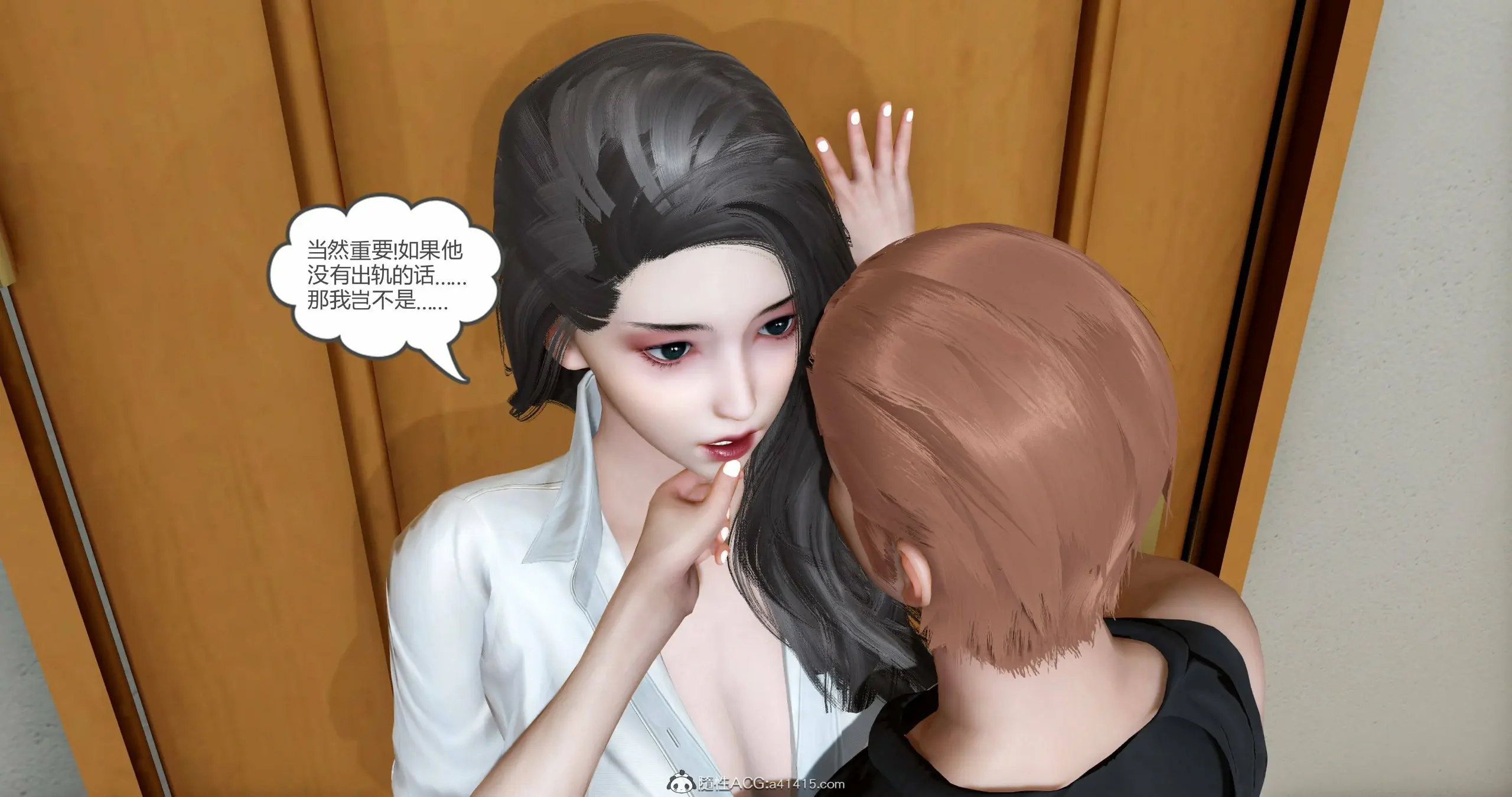 第97页
