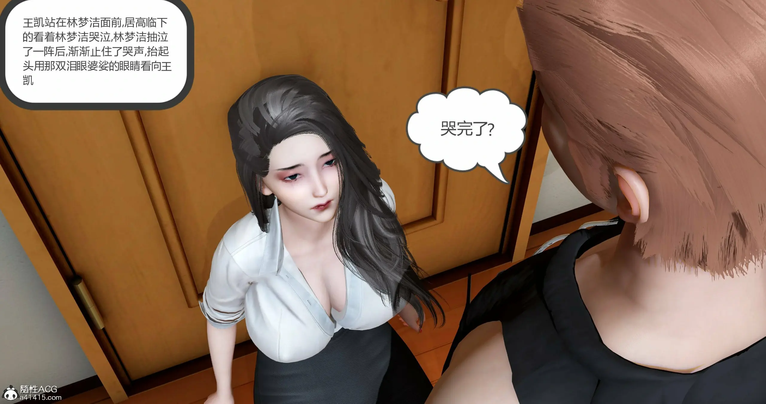 第105页
