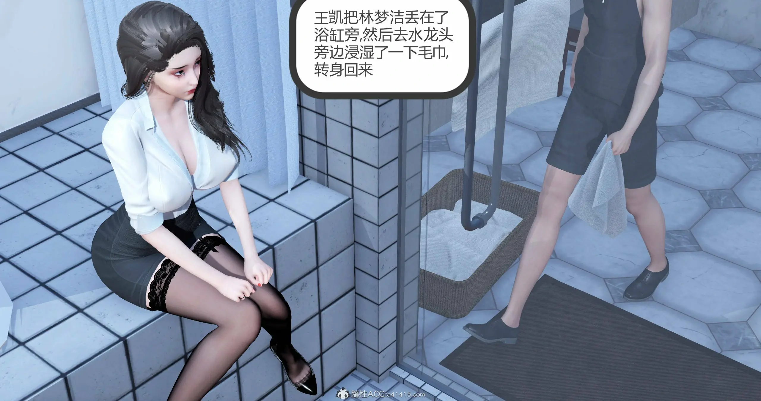 第108页