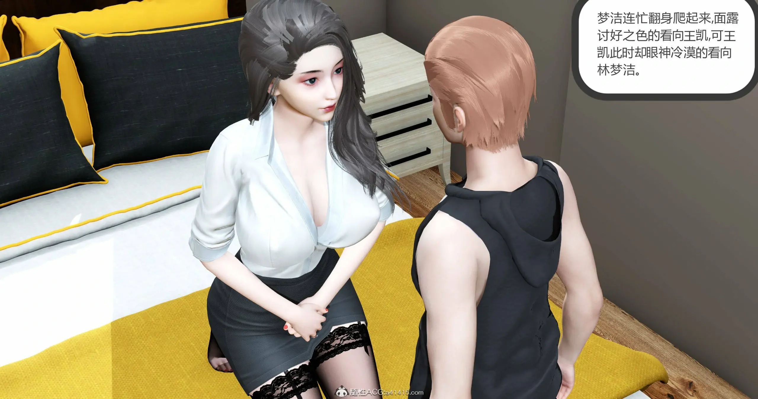 第114页
