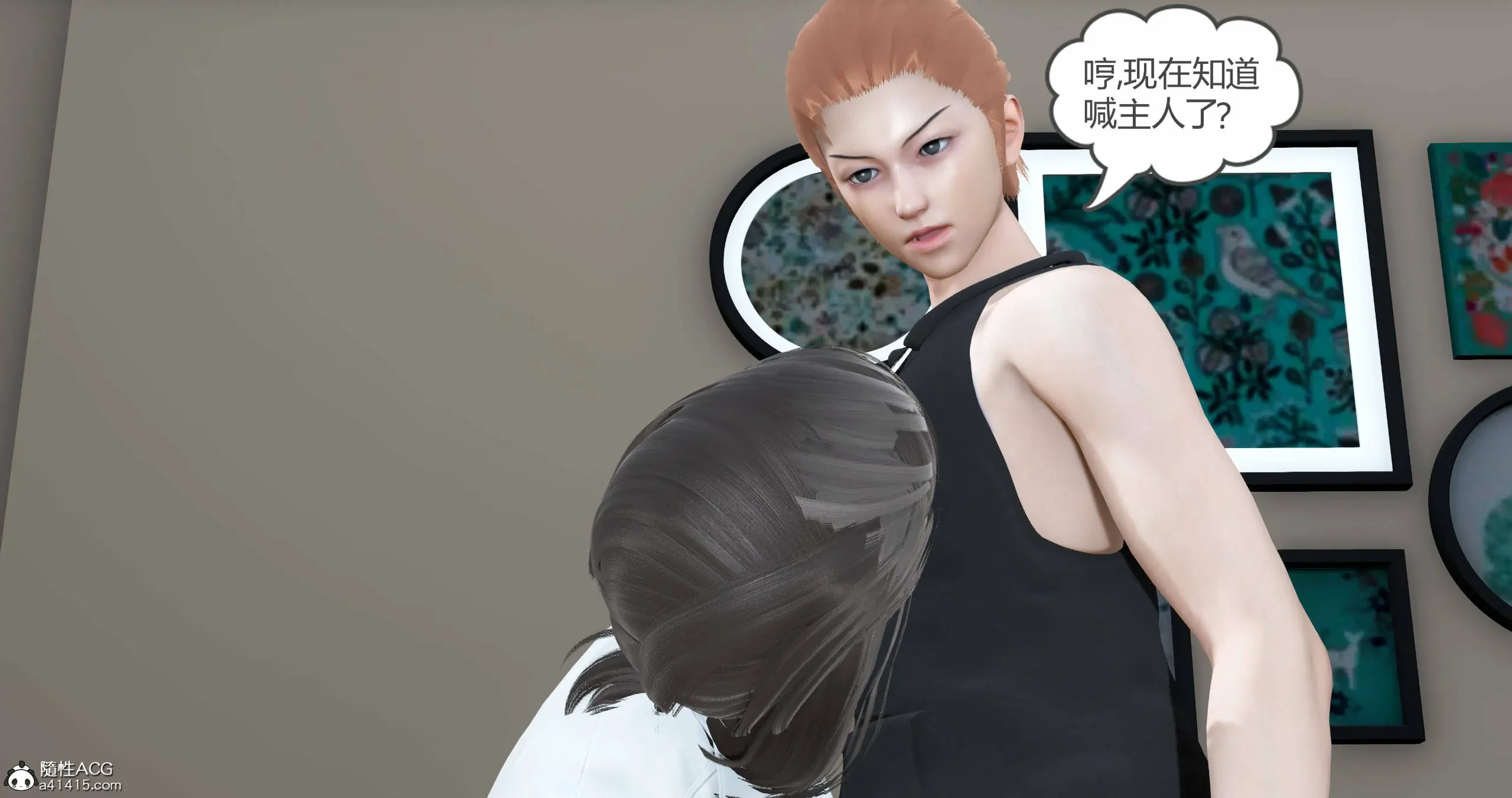 第116页