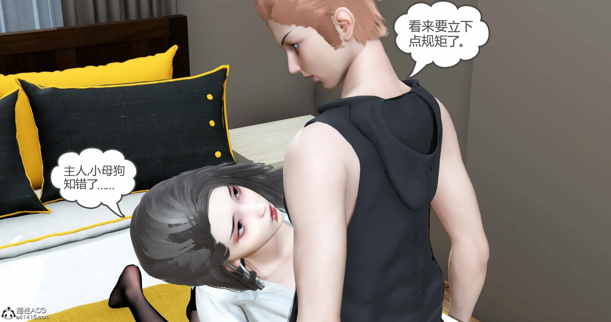第117页
