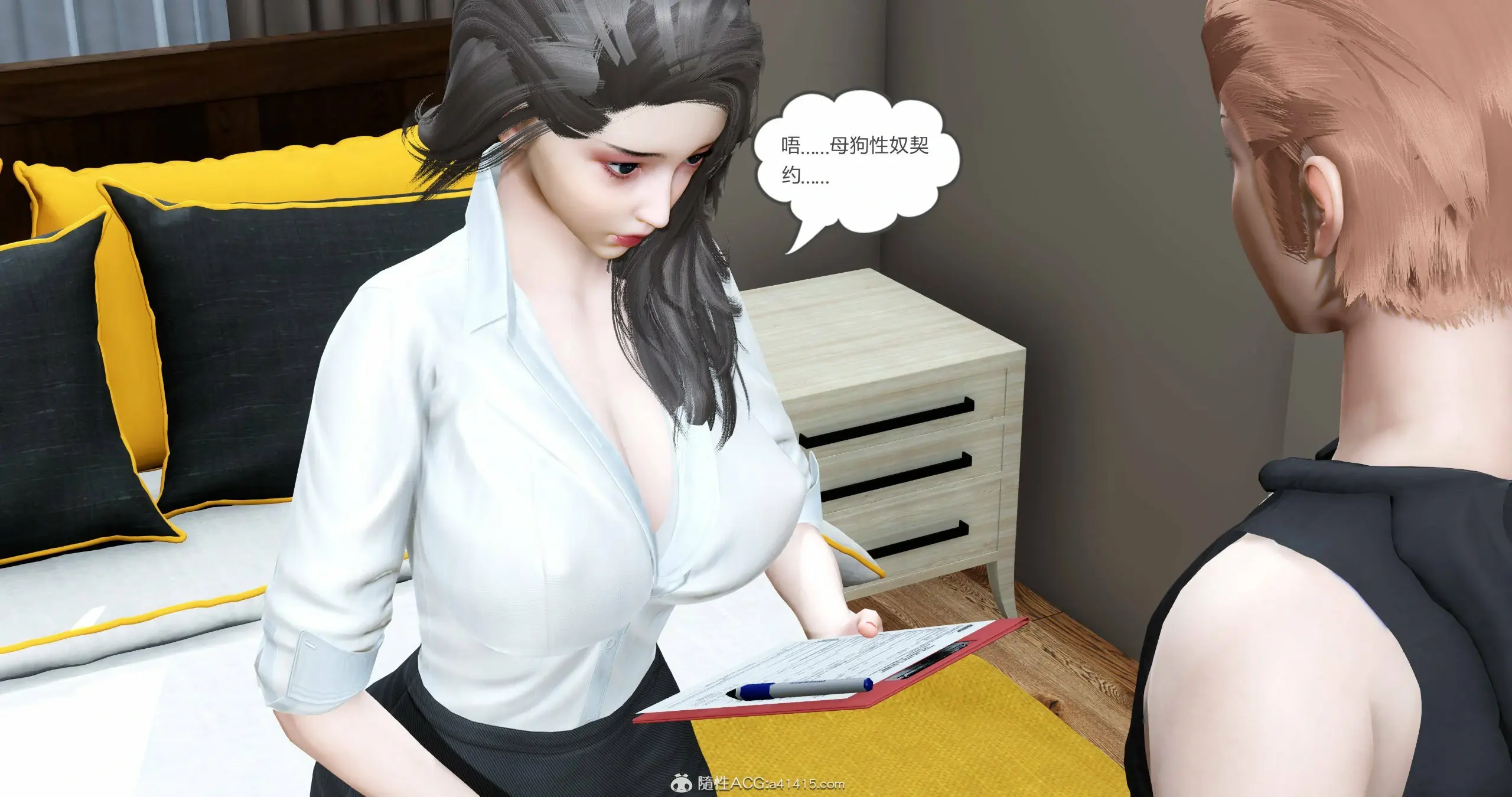 第121页