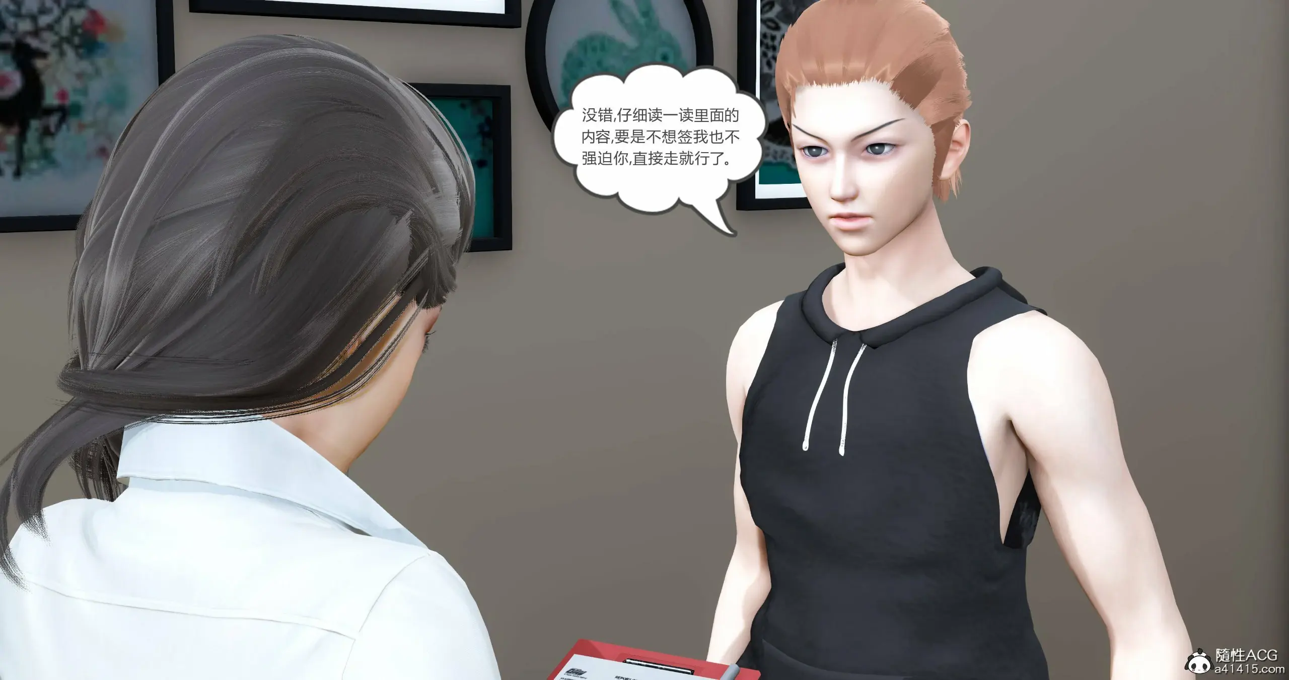 第122页