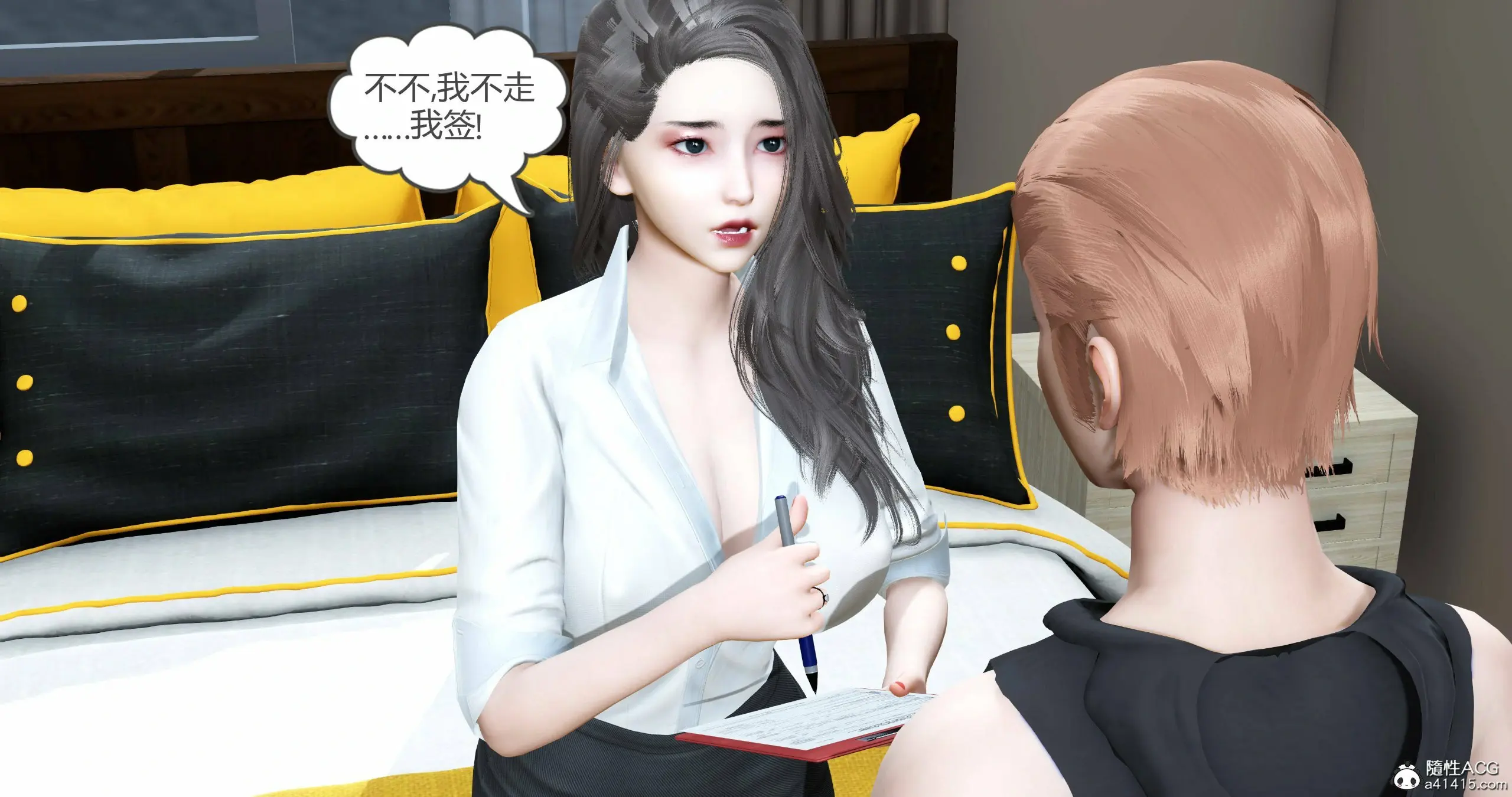 第123页