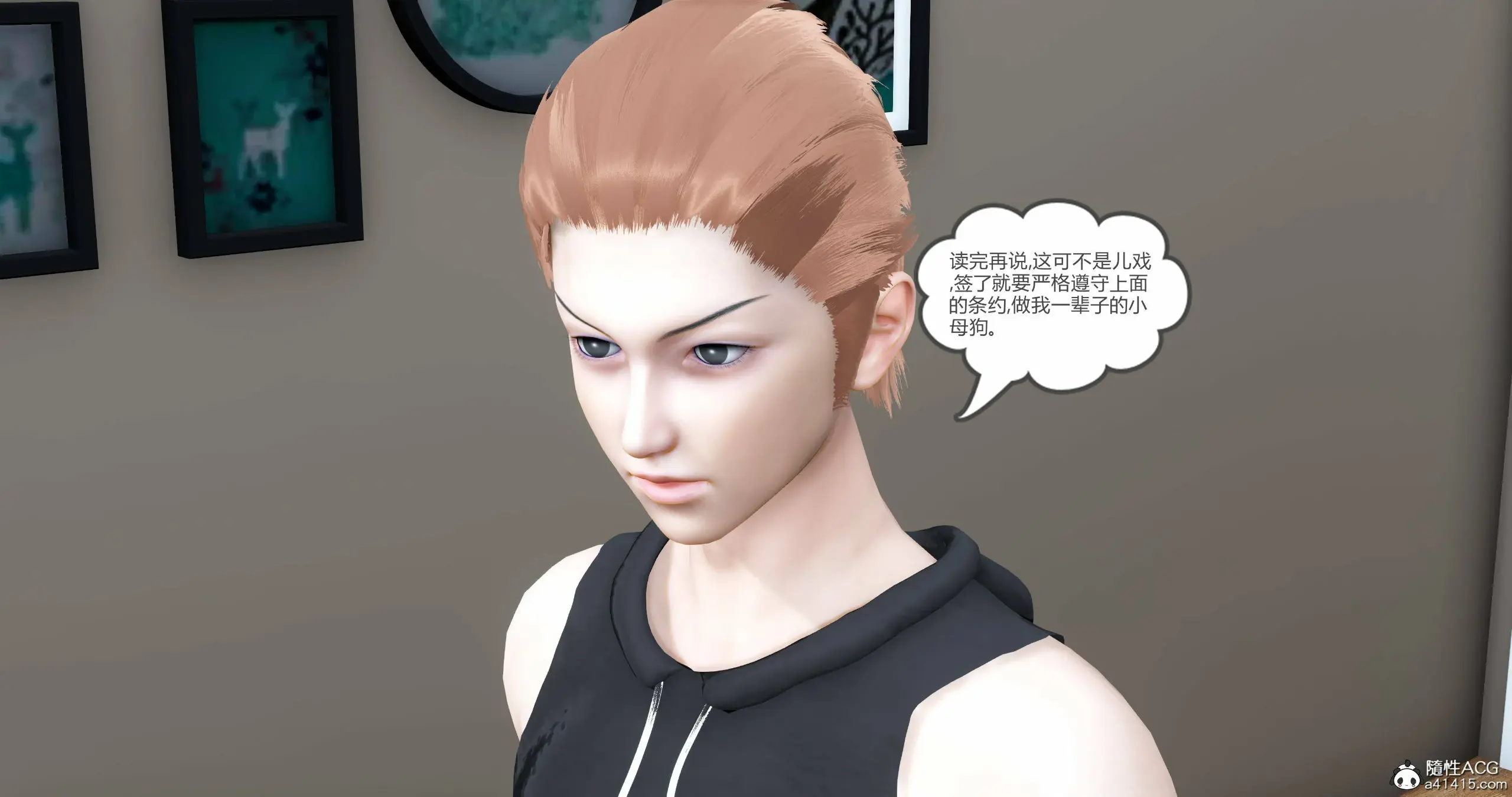 第124页