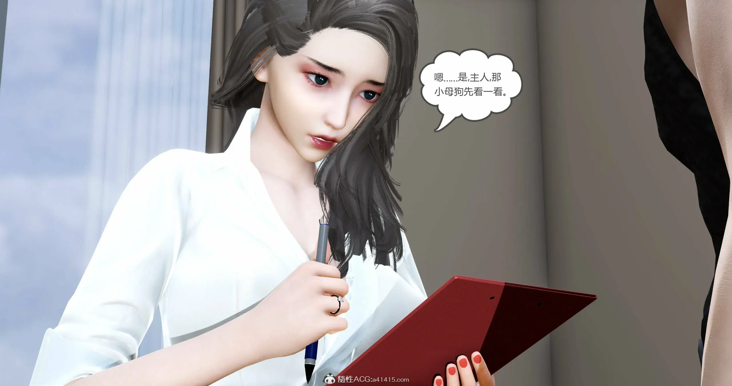 第125页