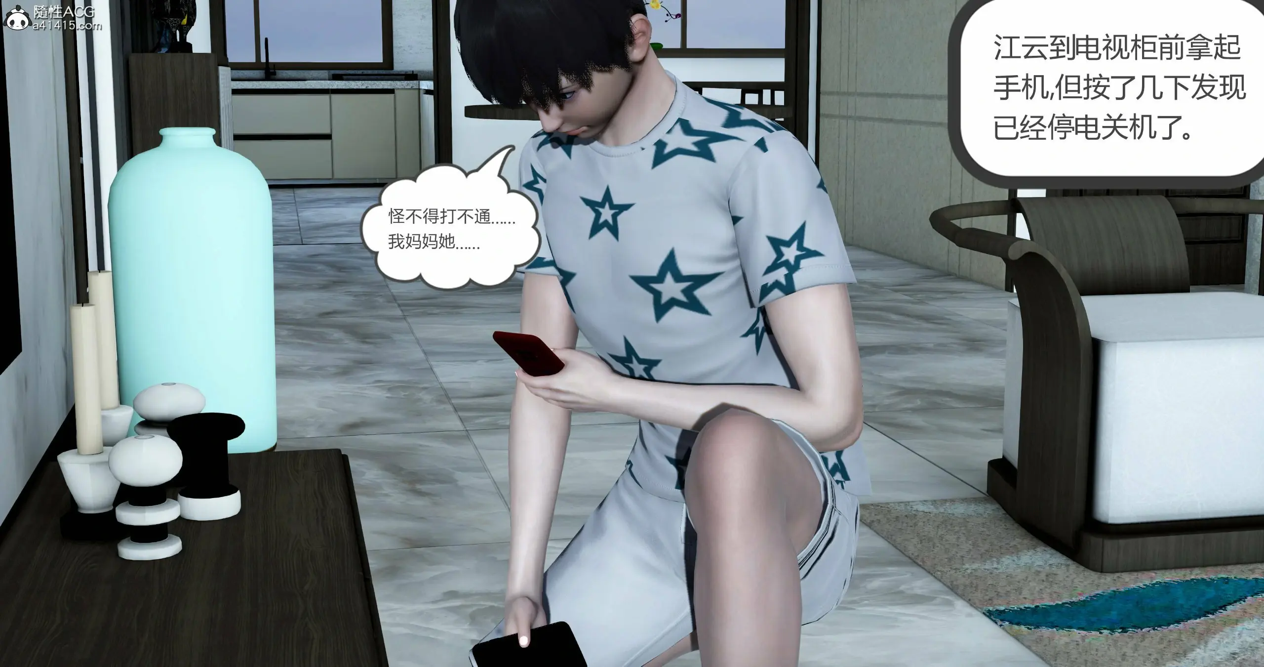 第128页