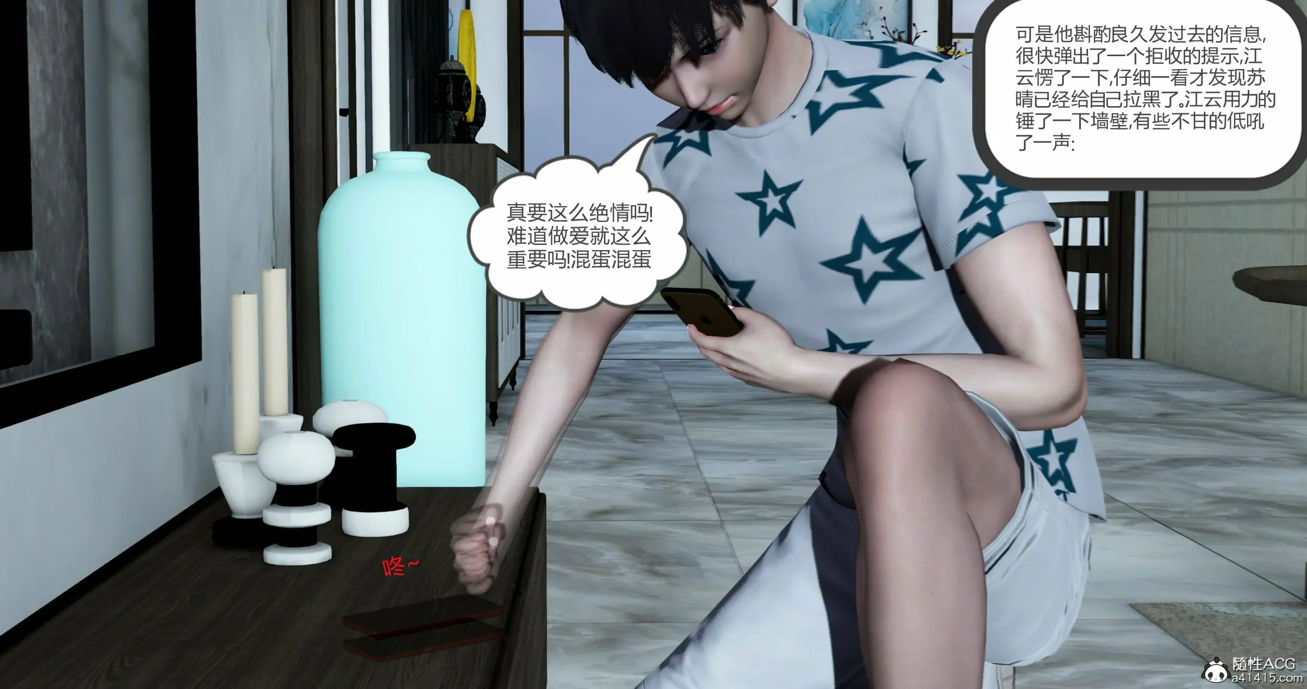 第135页