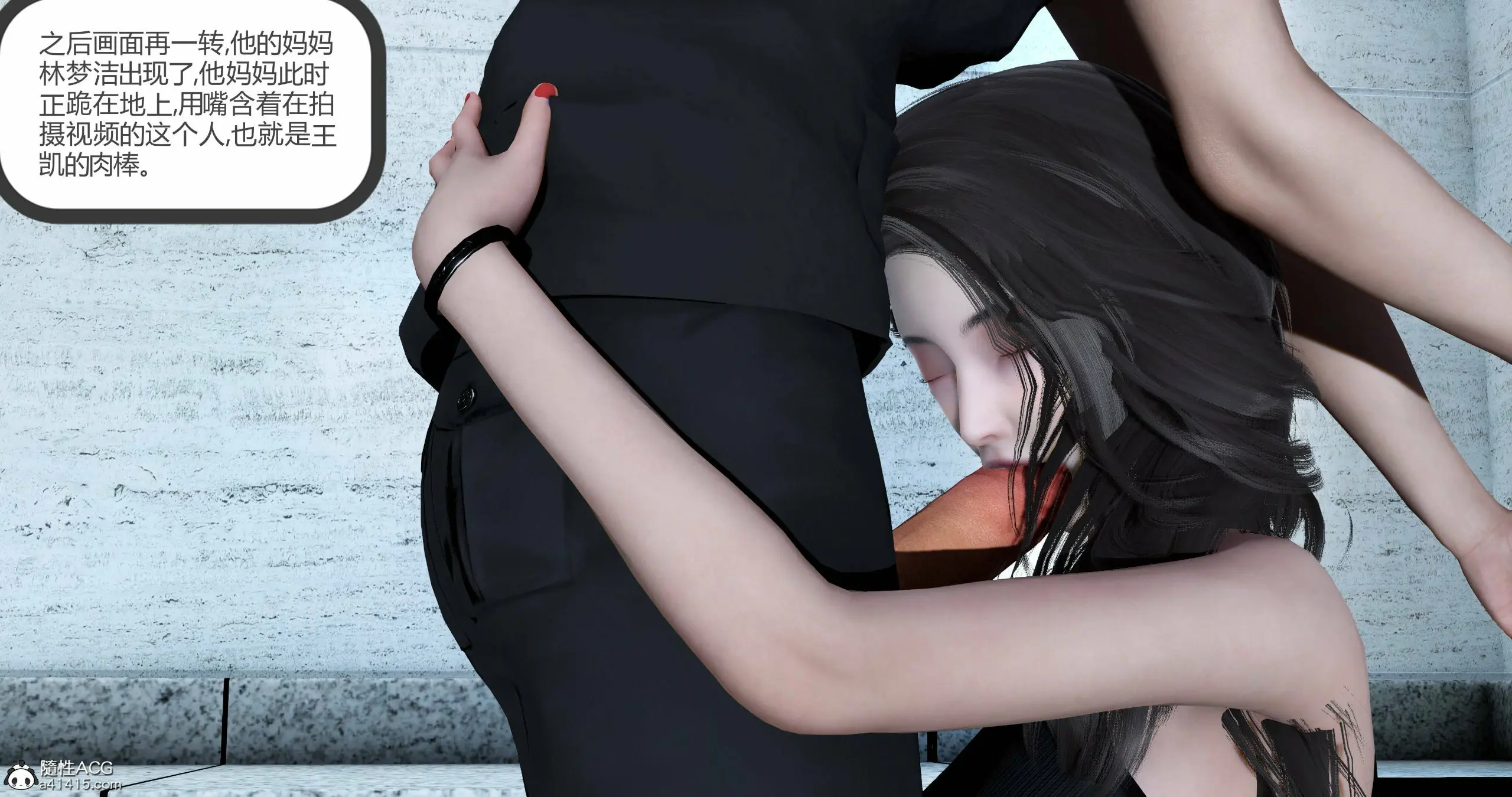 第141页