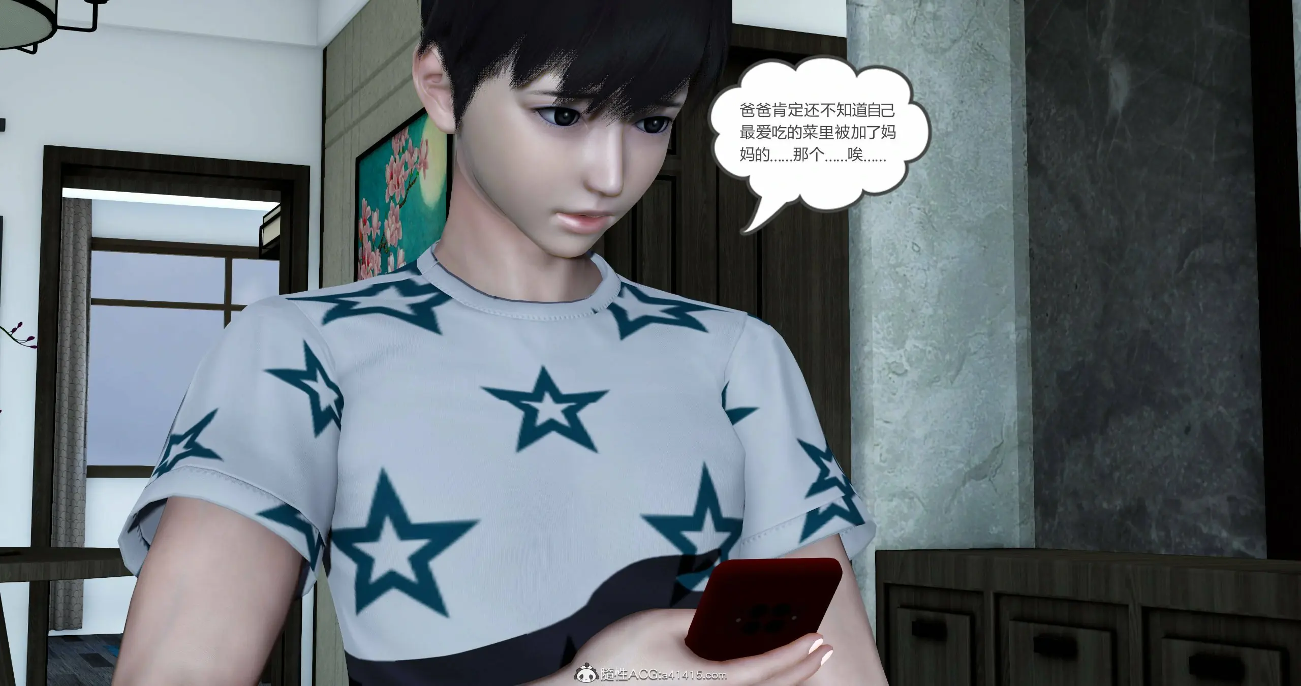 第145页
